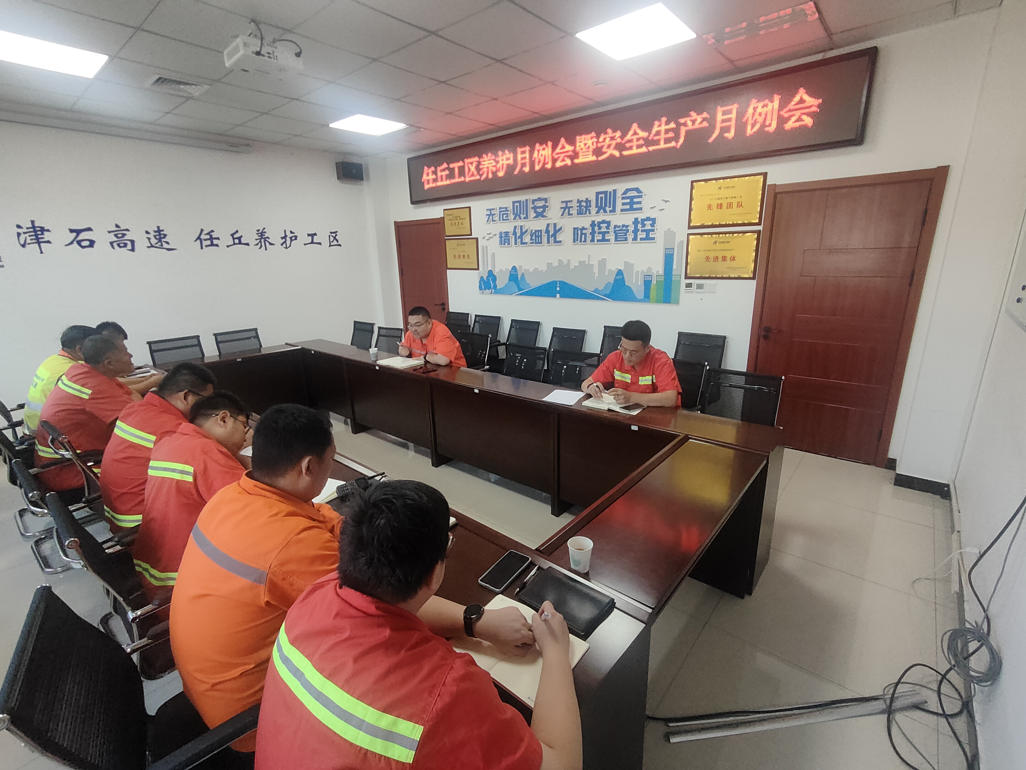 月例会.jpg 月例会.jpg