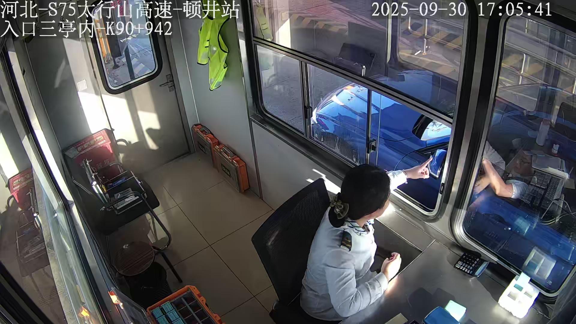 邯郸_顿井入口三亭内_2025_09_30_23_38_51.jpg 邯郸_顿井入口三亭内_2025_09_30_23_38_51.jpg