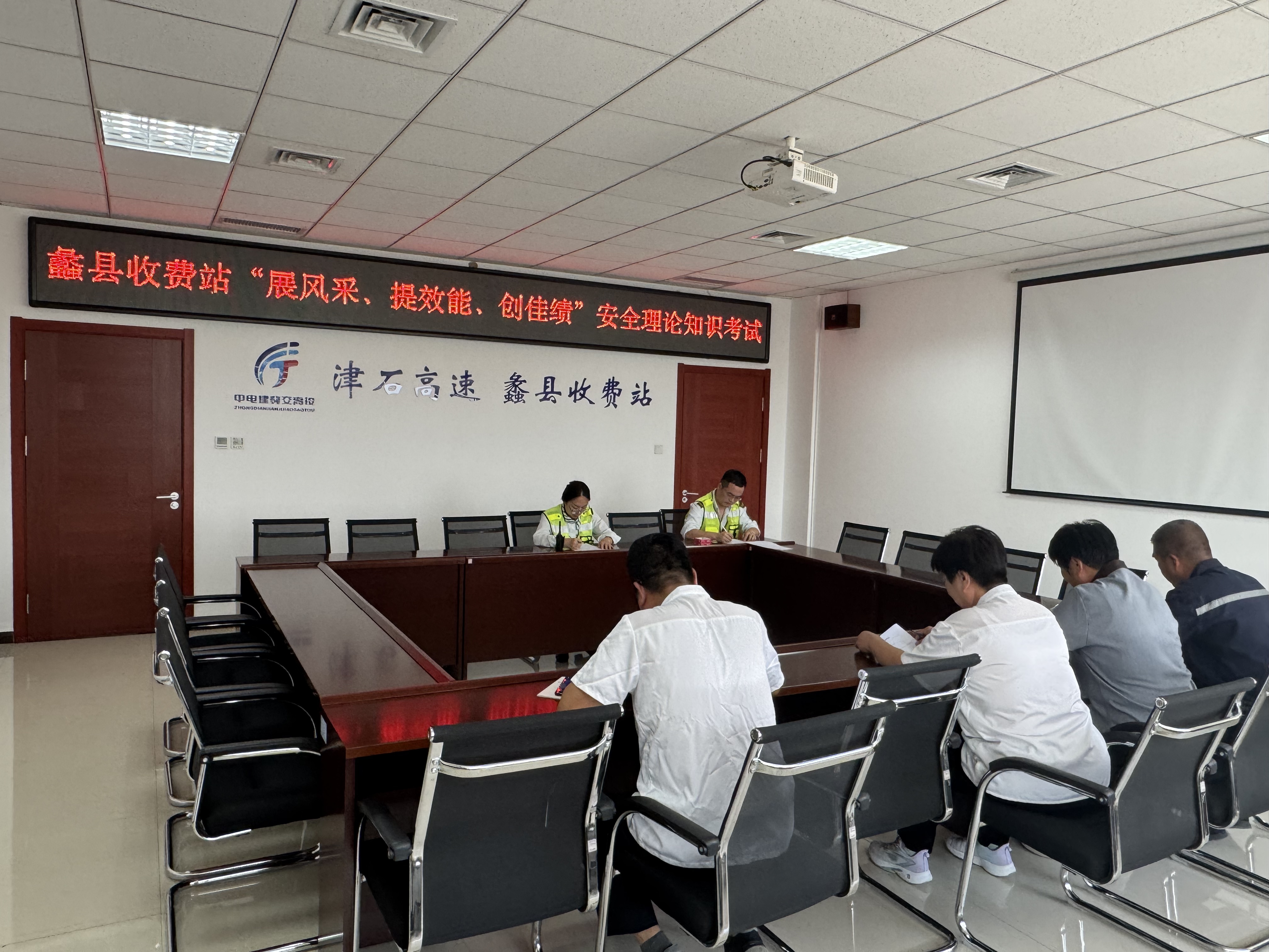 微信图片_20250930175454_195_26.jpg 微信图片_20250930175454_195_26.jpg