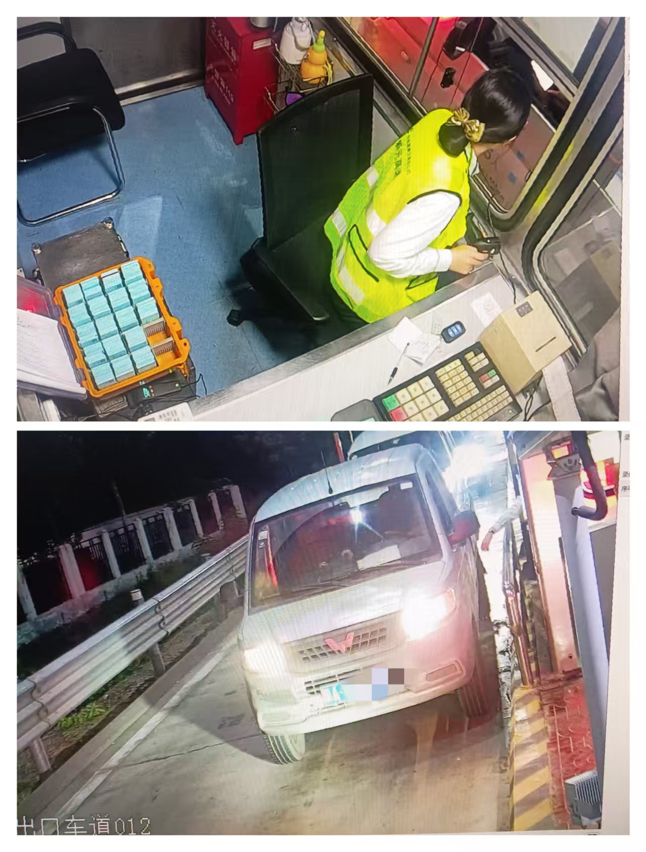 微信图片_20251016101851.jpg 微信图片_20251016101851.jpg