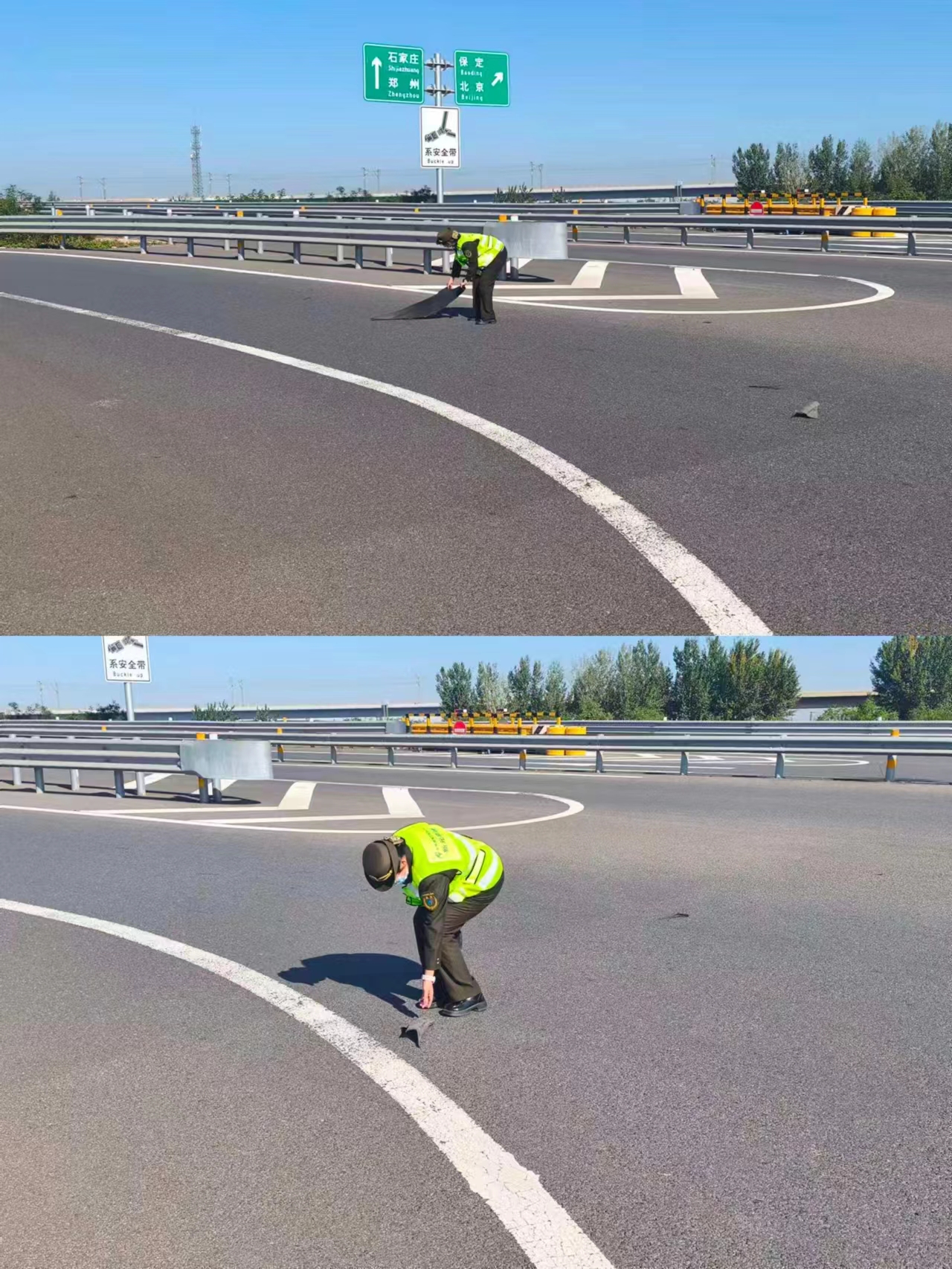 微信图片_20251016155149.jpg 微信图片_20251016155149.jpg