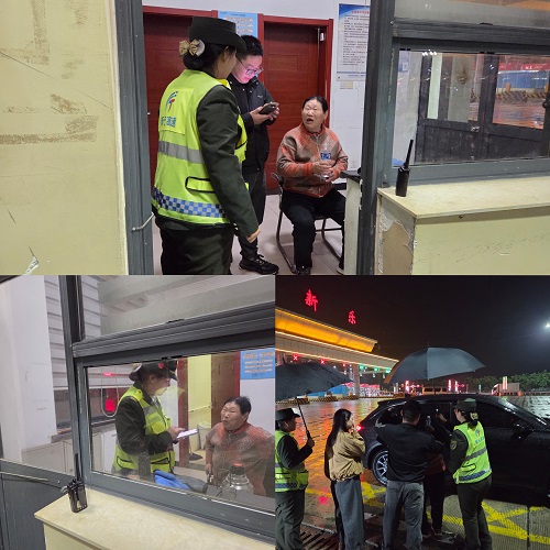 微信图片_20251016232613_3_2.jpg 微信图片_20251016232613_3_2.jpg