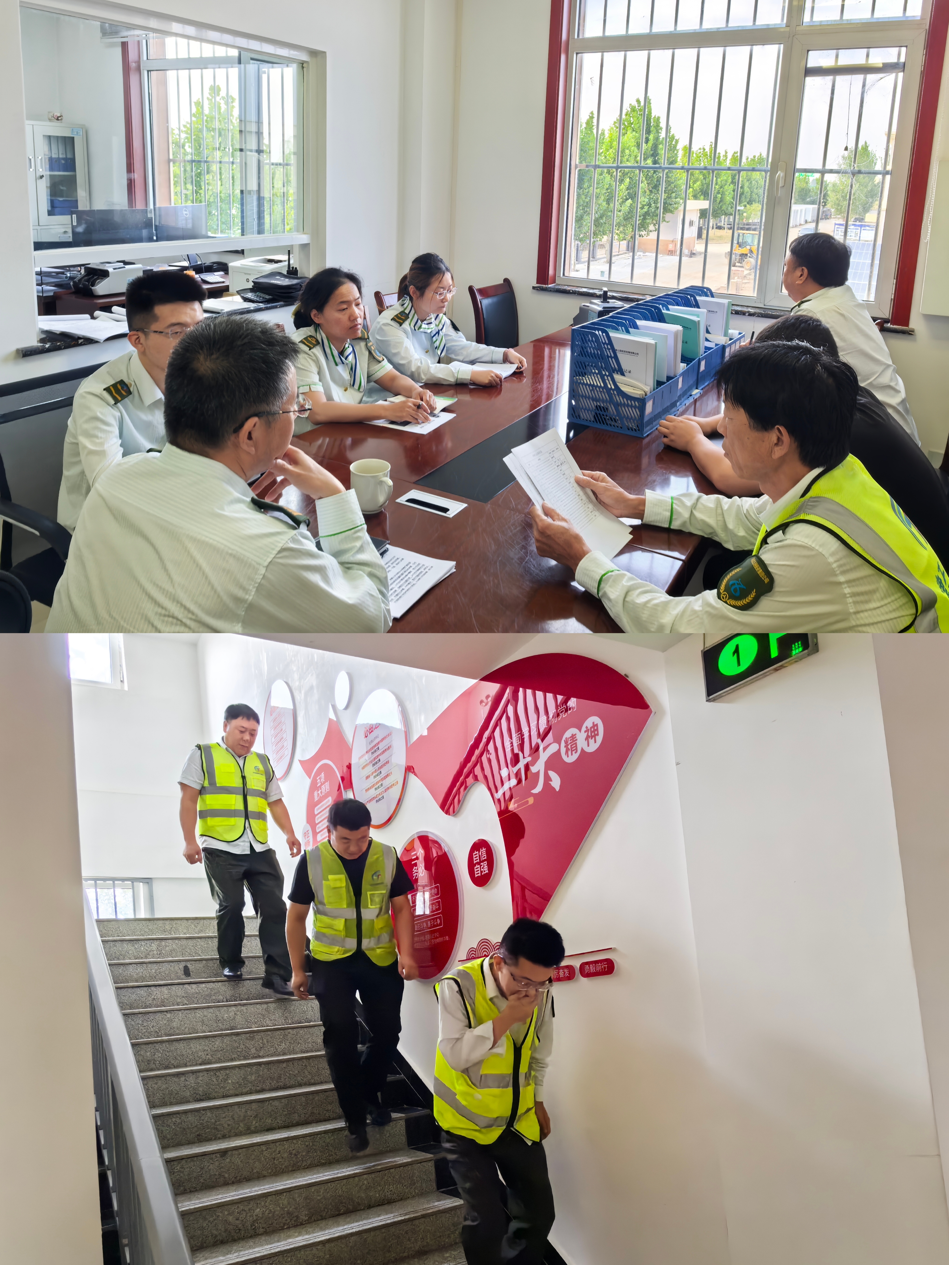 图片_202510303.jpg 图片_202510303.jpg