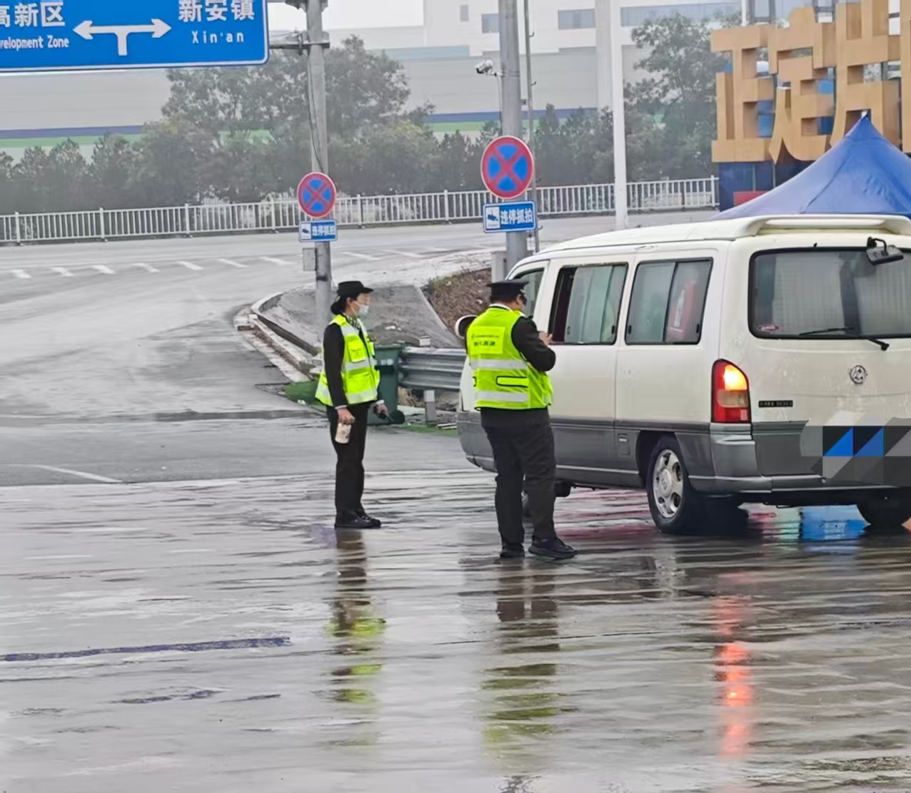 微信图片_20251017153340.jpg 微信图片_20251017153340.jpg