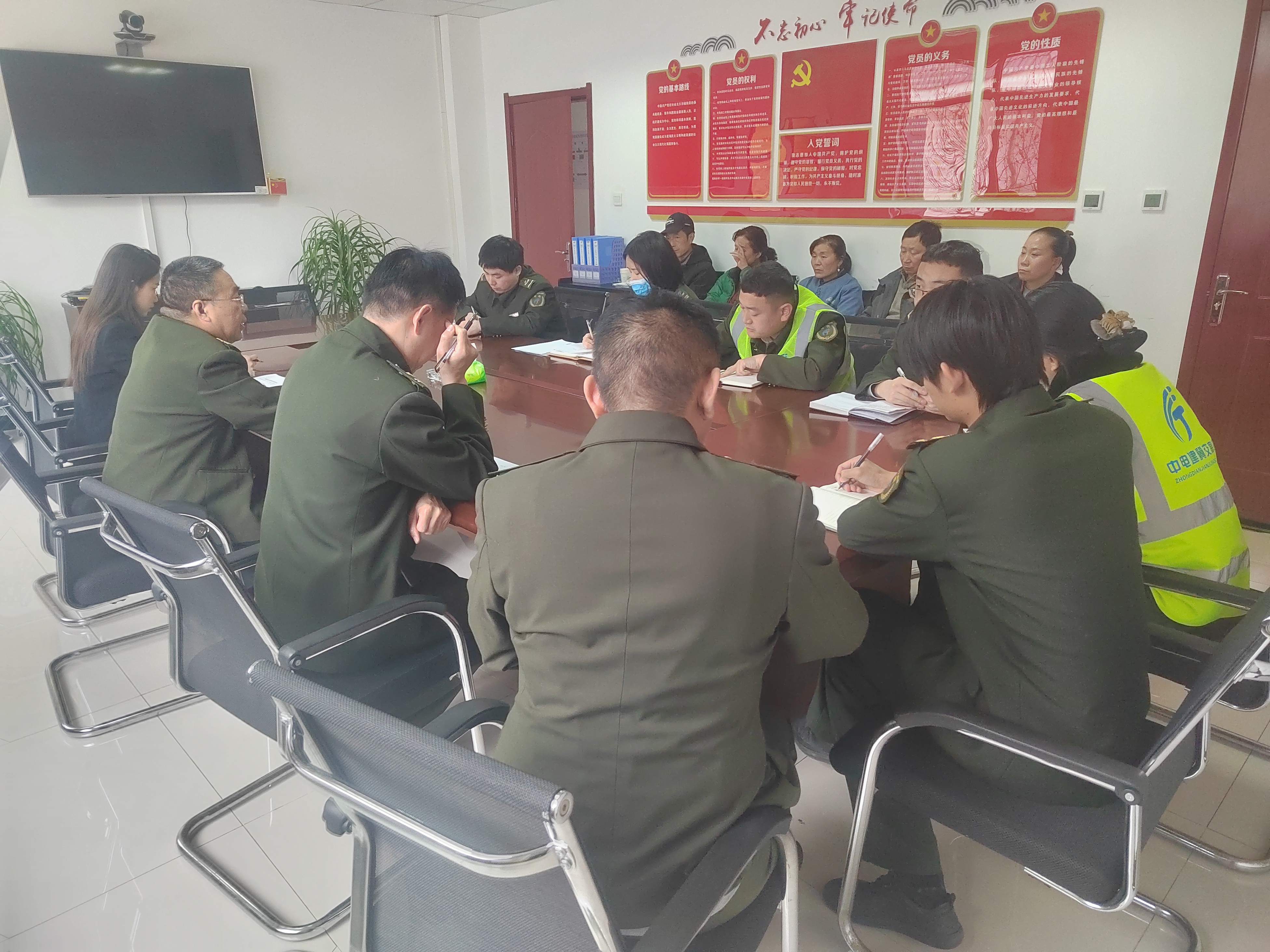 微信图片_202503130918191.jpg 微信图片_202503130918191.jpg