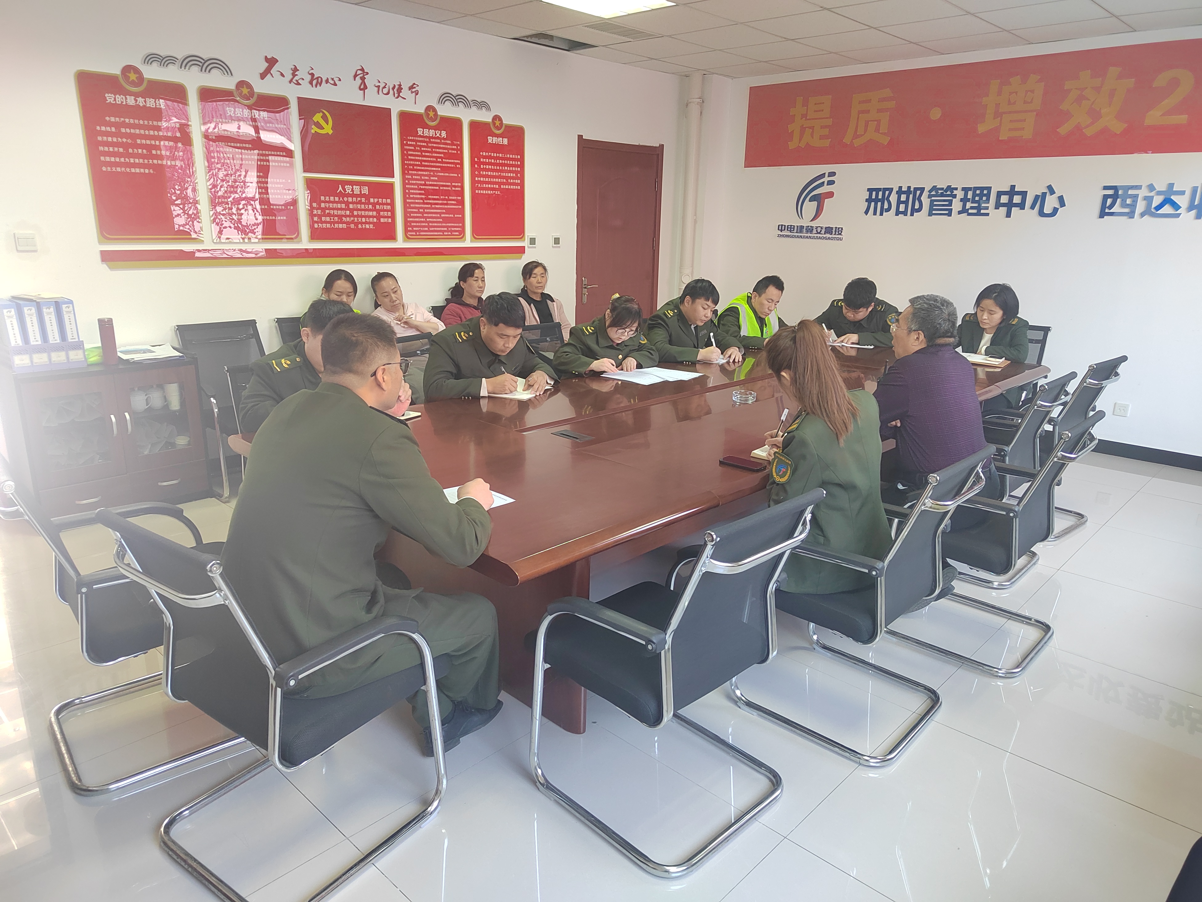 微信图片_20250417150713.jpg 微信图片_20250417150713.jpg