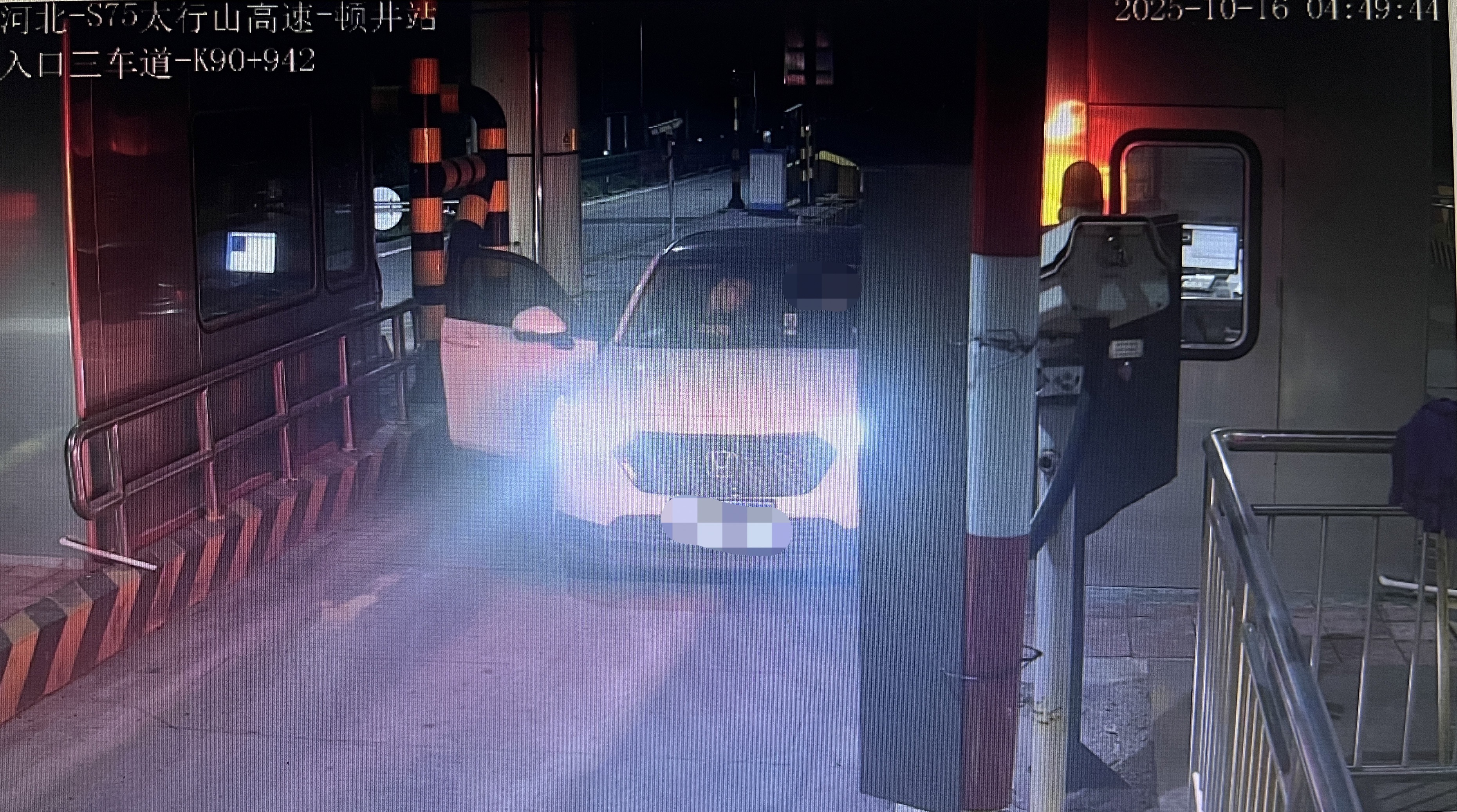 A0DF66C1-5DD8-4637-BDF0-D11F89A729B1.jpeg A0DF66C1-5DD8-4637-BDF0-D11F89A729B1.jpeg