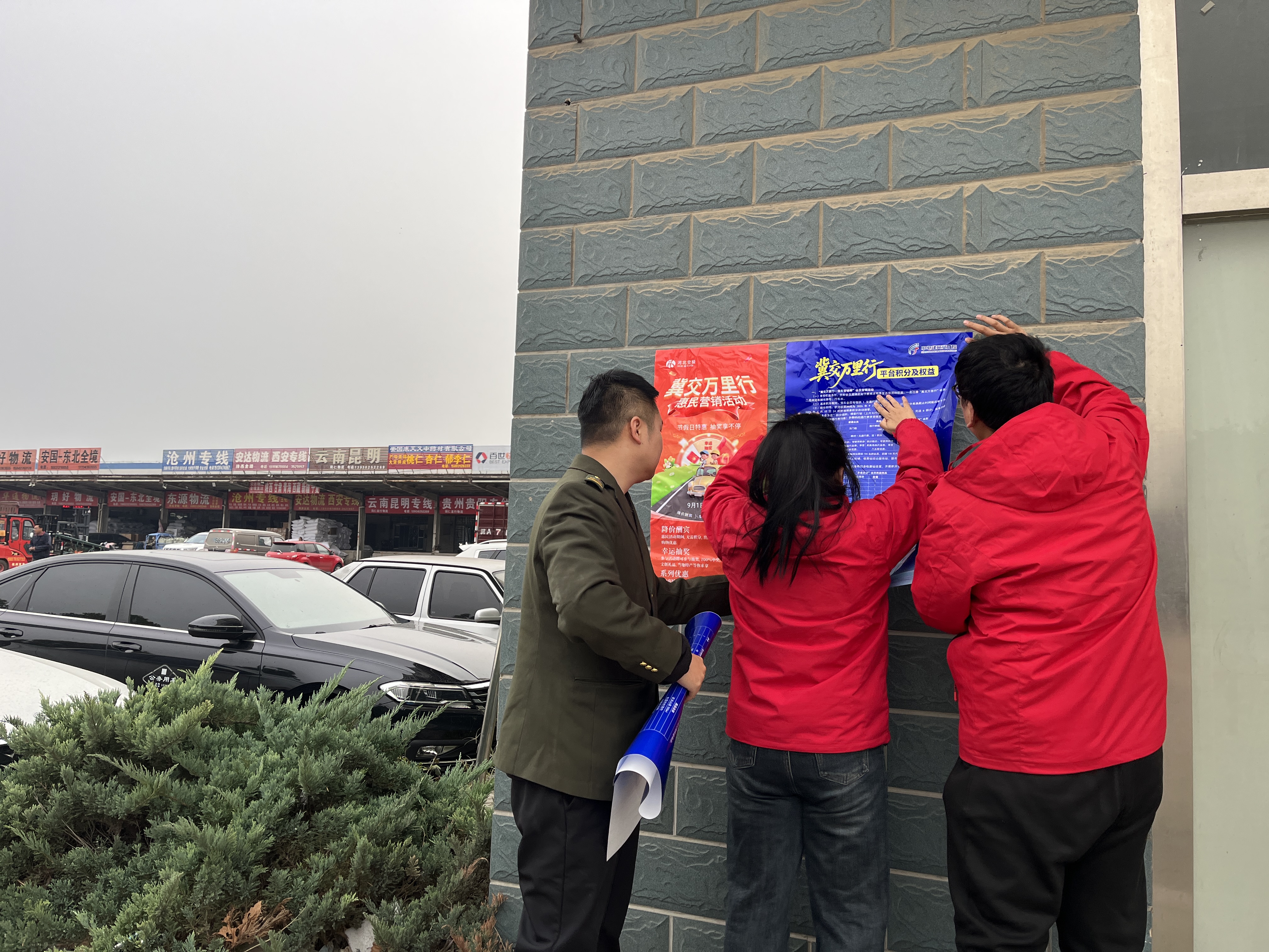 2213b01efa9e6475ef17be438dd5a3dc.jpg 2213b01efa9e6475ef17be438dd5a3dc.jpg