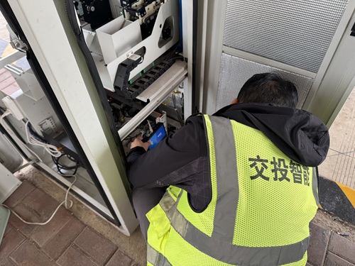 微信图片_20251023143530_92_22.jpg 微信图片_20251023143530_92_22.jpg