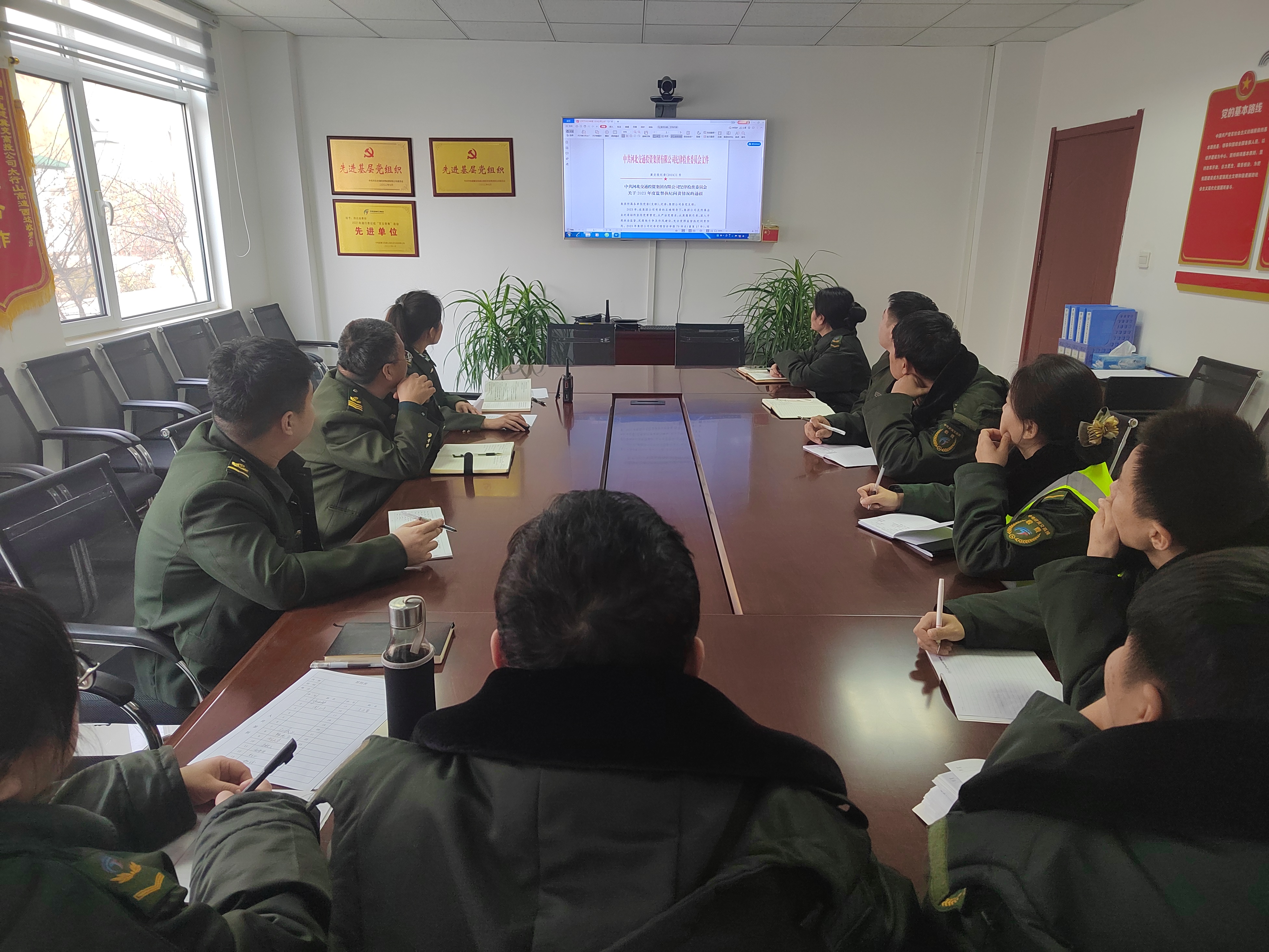 54f676c58313abed3db0622d9d36bc27_6384549144122092896050192.jpg 54f676c58313abed3db0622d9d36bc27_6384549144122092896050192.jpg