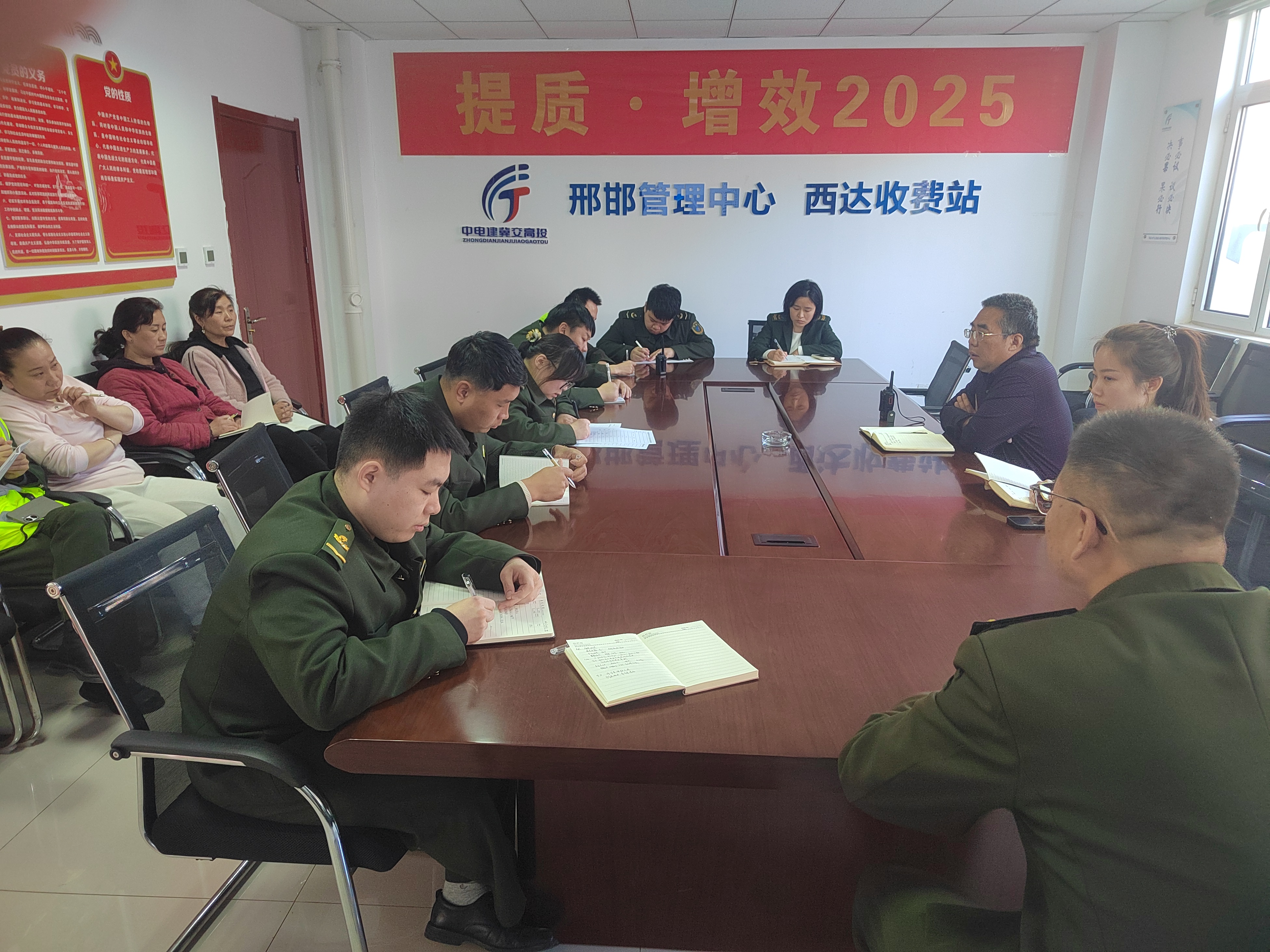 微信图片_20250417150719.jpg 微信图片_20250417150719.jpg