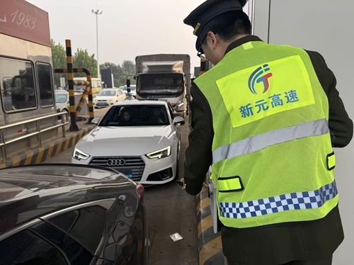 微信图片_20251027120931_96_22.jpg
