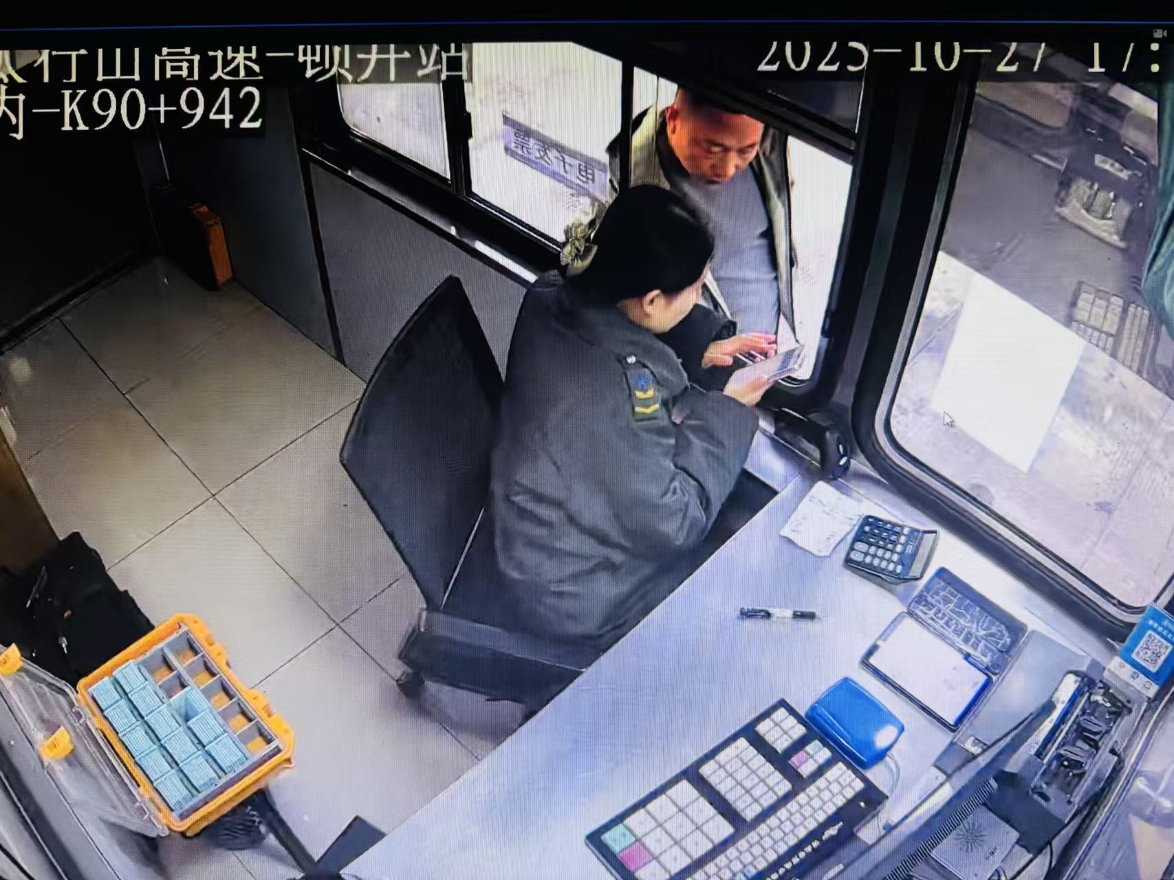 电子发票.jpg 电子发票.jpg