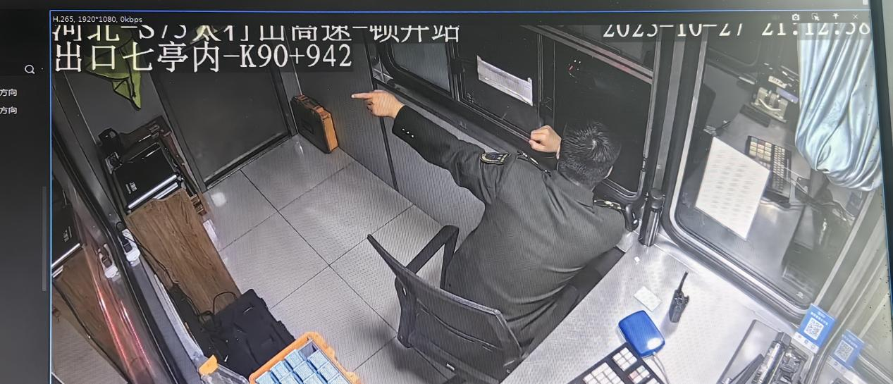 帮助.png