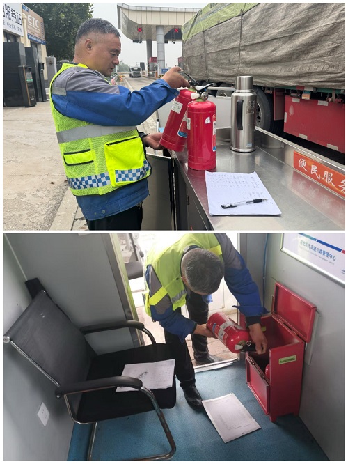 微信图片_20251029161919_9_12.jpg 微信图片_20251029161919_9_12.jpg