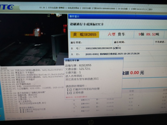 cfe738e4366b22eeecb5f4b2bbb957b4_副本.jpg