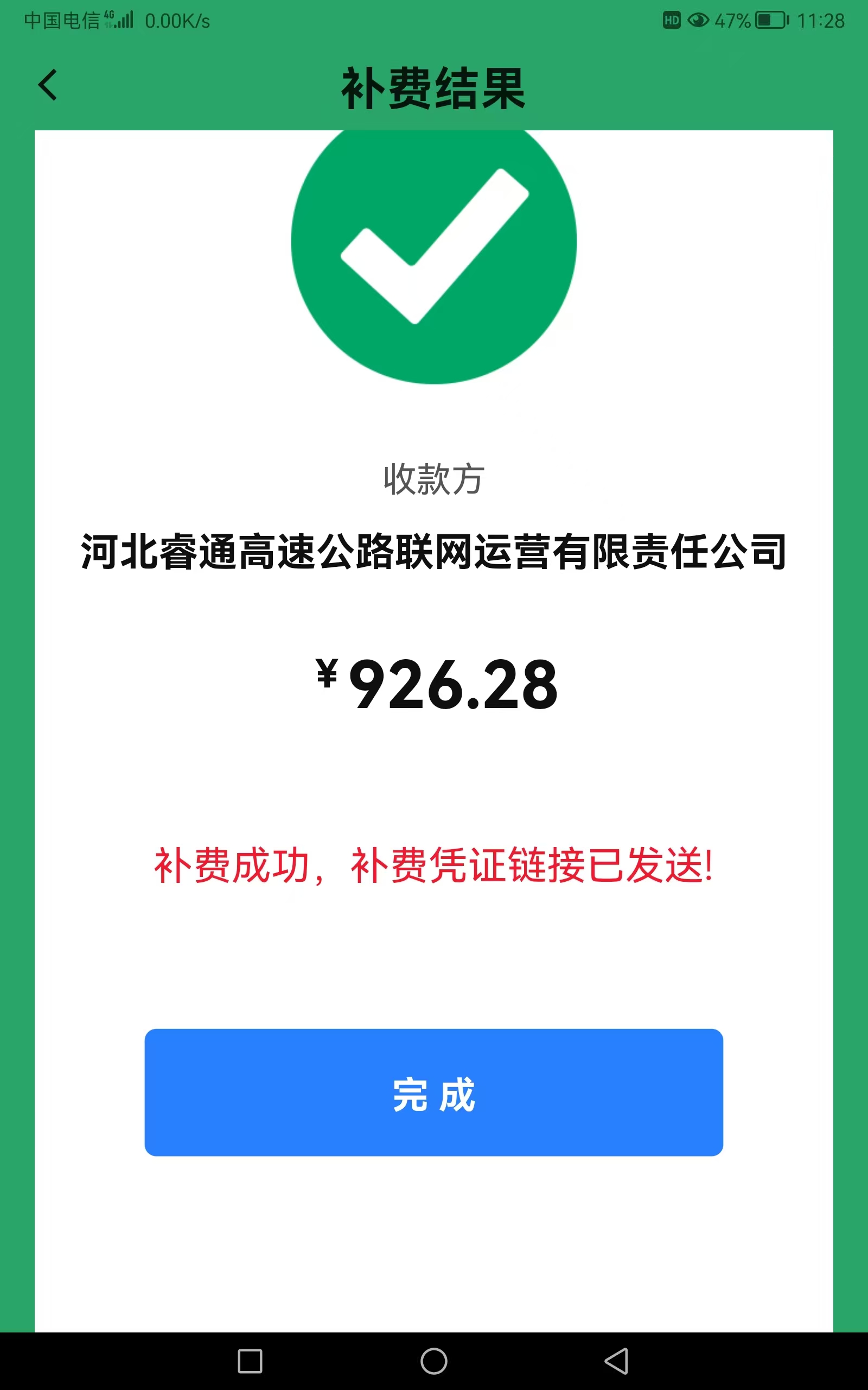 38a9dd34fa9b727e99340b531de6e51a.jpg