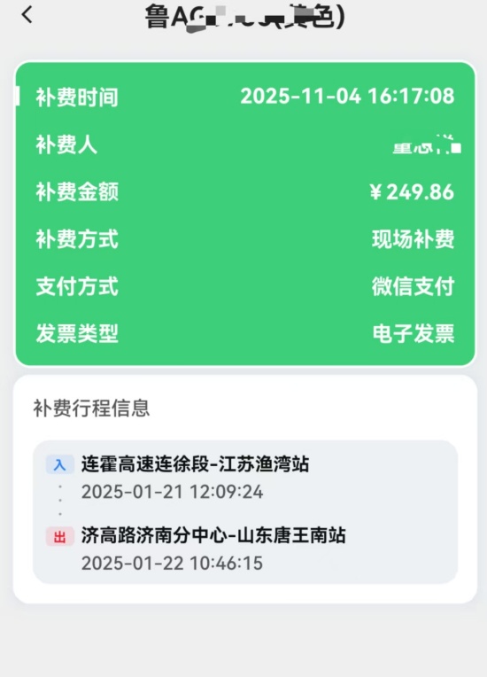 a7d980093e1545ca4594532e62705b1c_副本.jpg