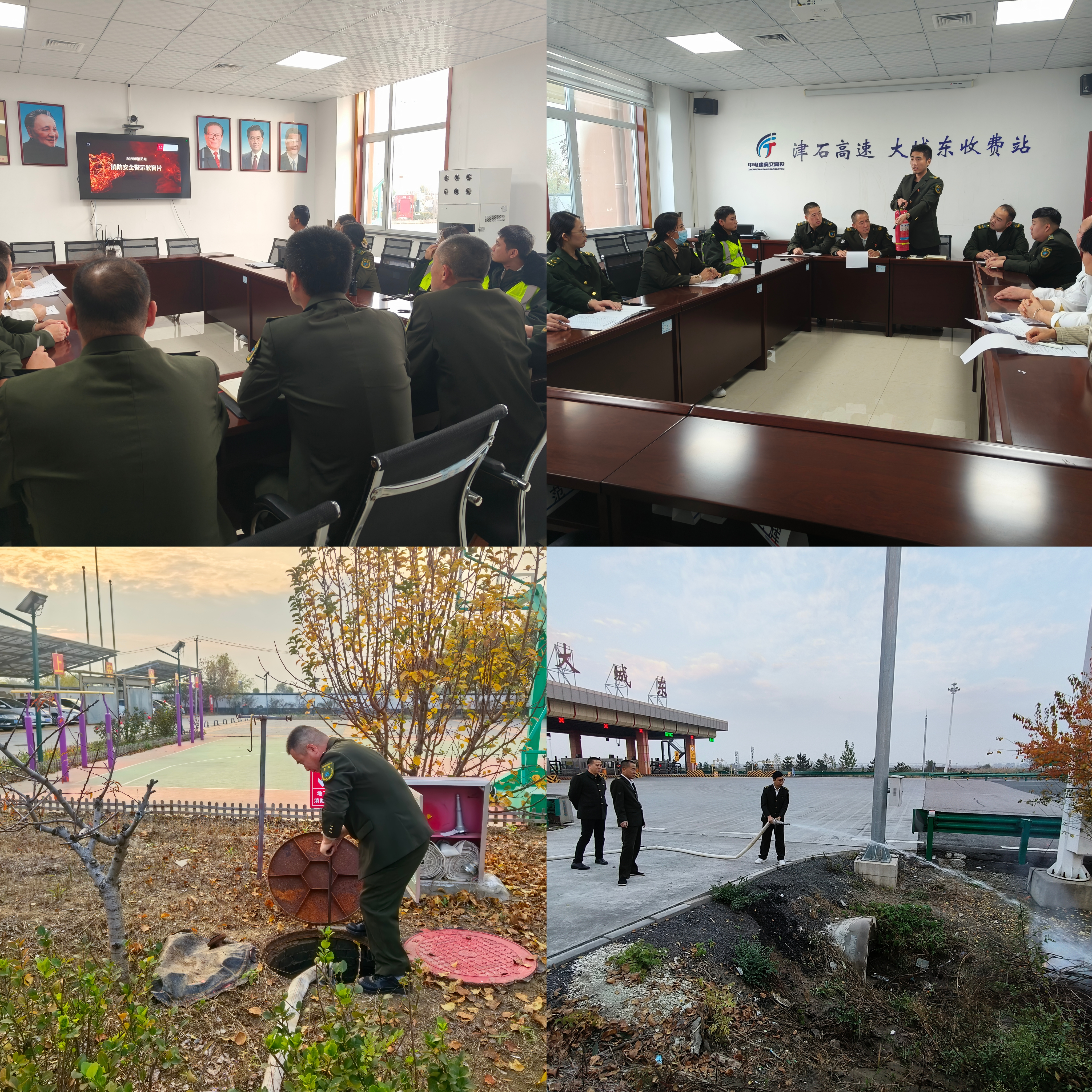 8c14c5c457474c35c3edd823b181f835.jpg 8c14c5c457474c35c3edd823b181f835.jpg