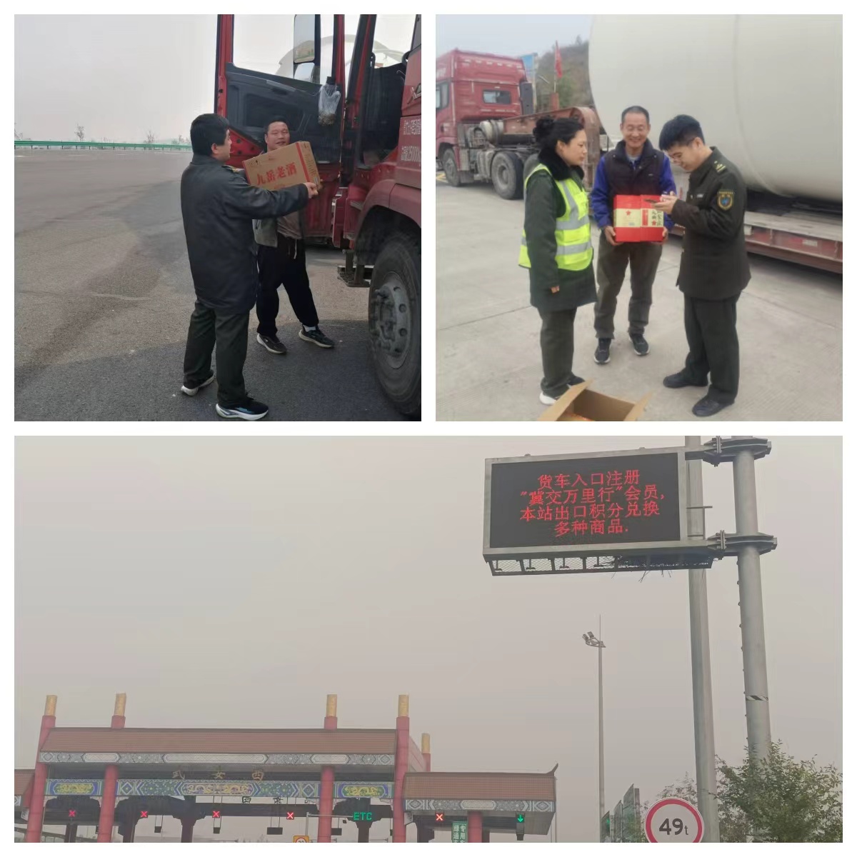 微信图片_20251105163812_111_4.jpg 微信图片_20251105163812_111_4.jpg