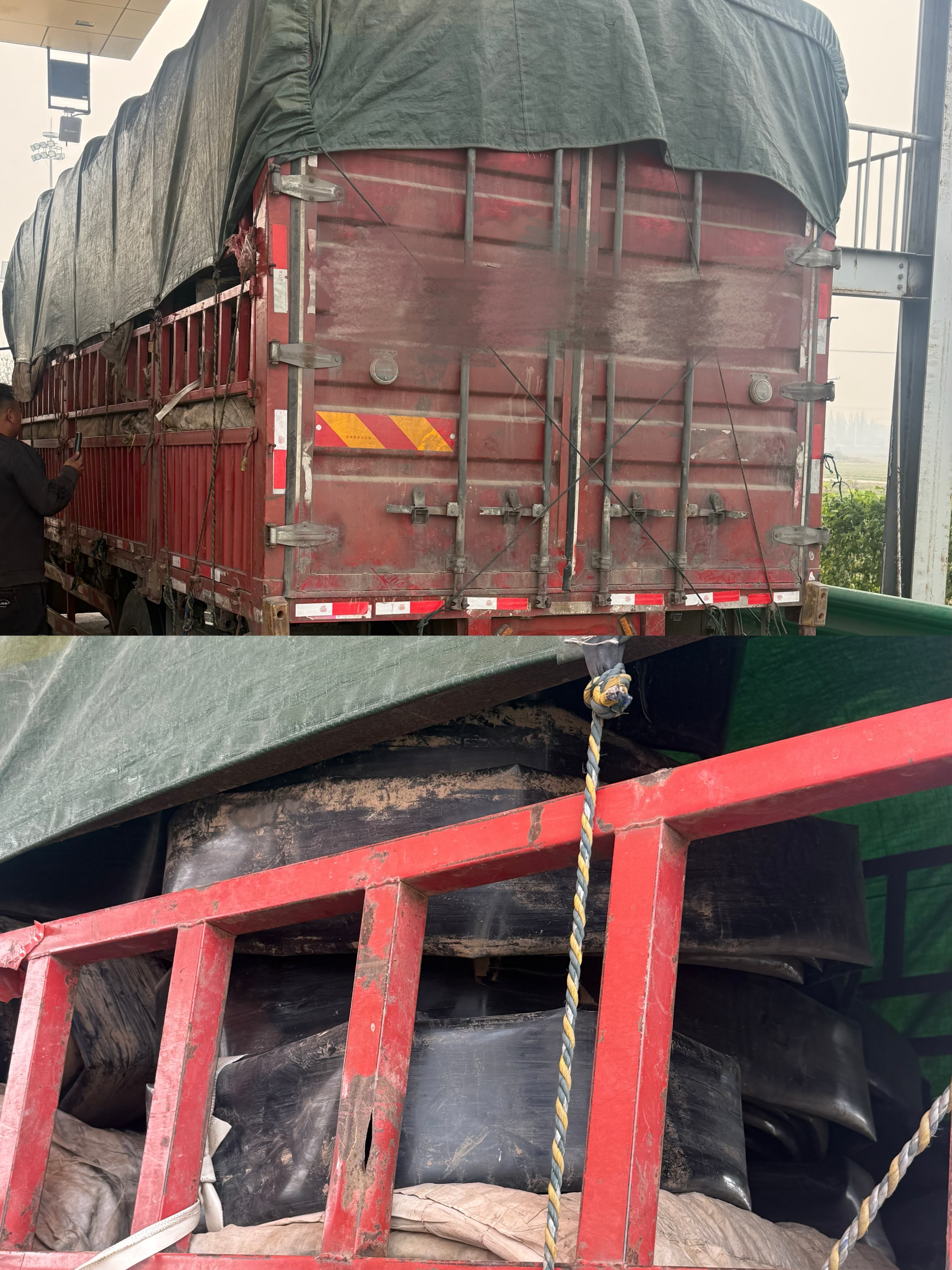 微信图片_20251108200430.jpg 微信图片_20251108200430.jpg