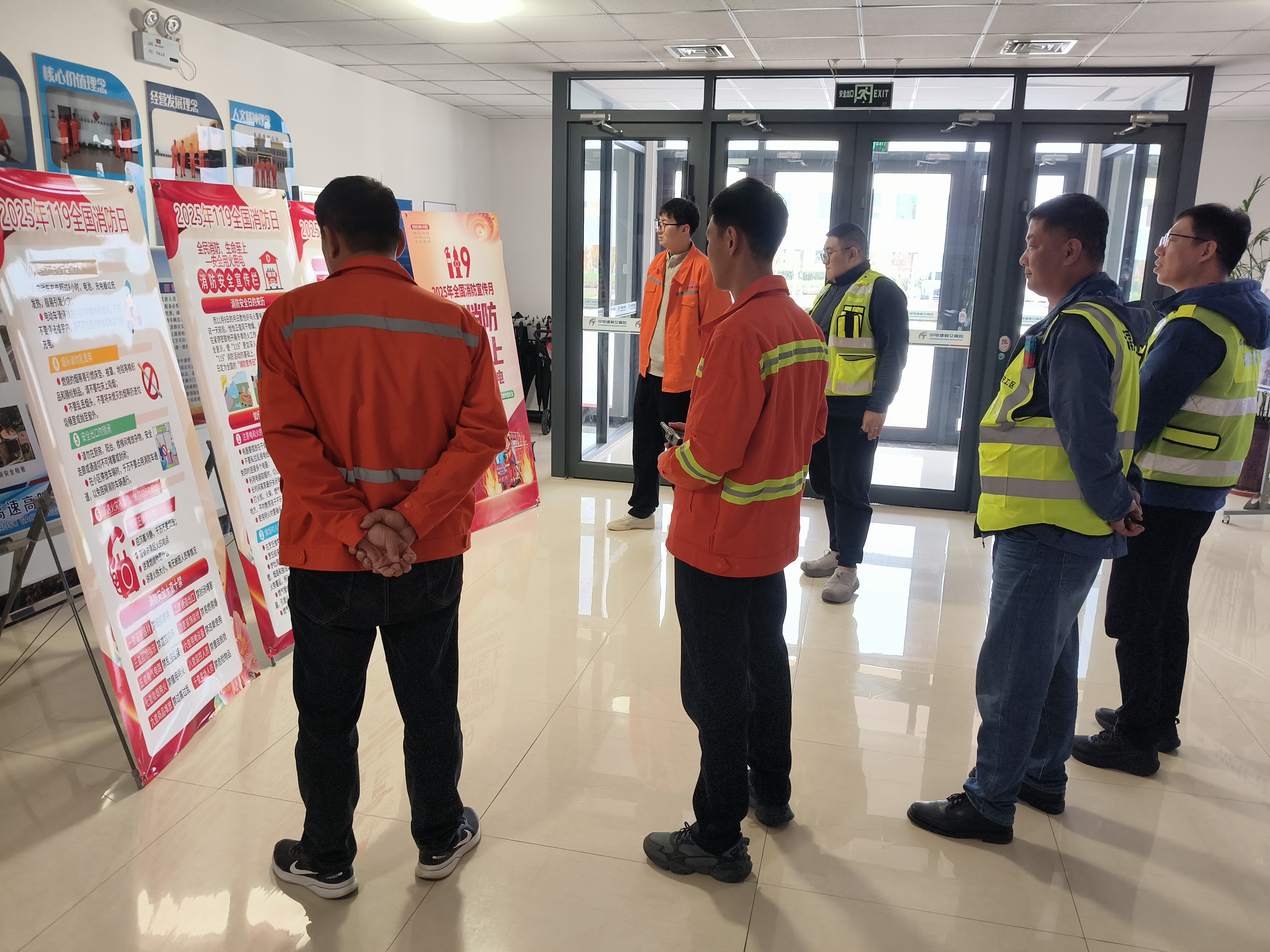 11.9消防月 (9).jpg