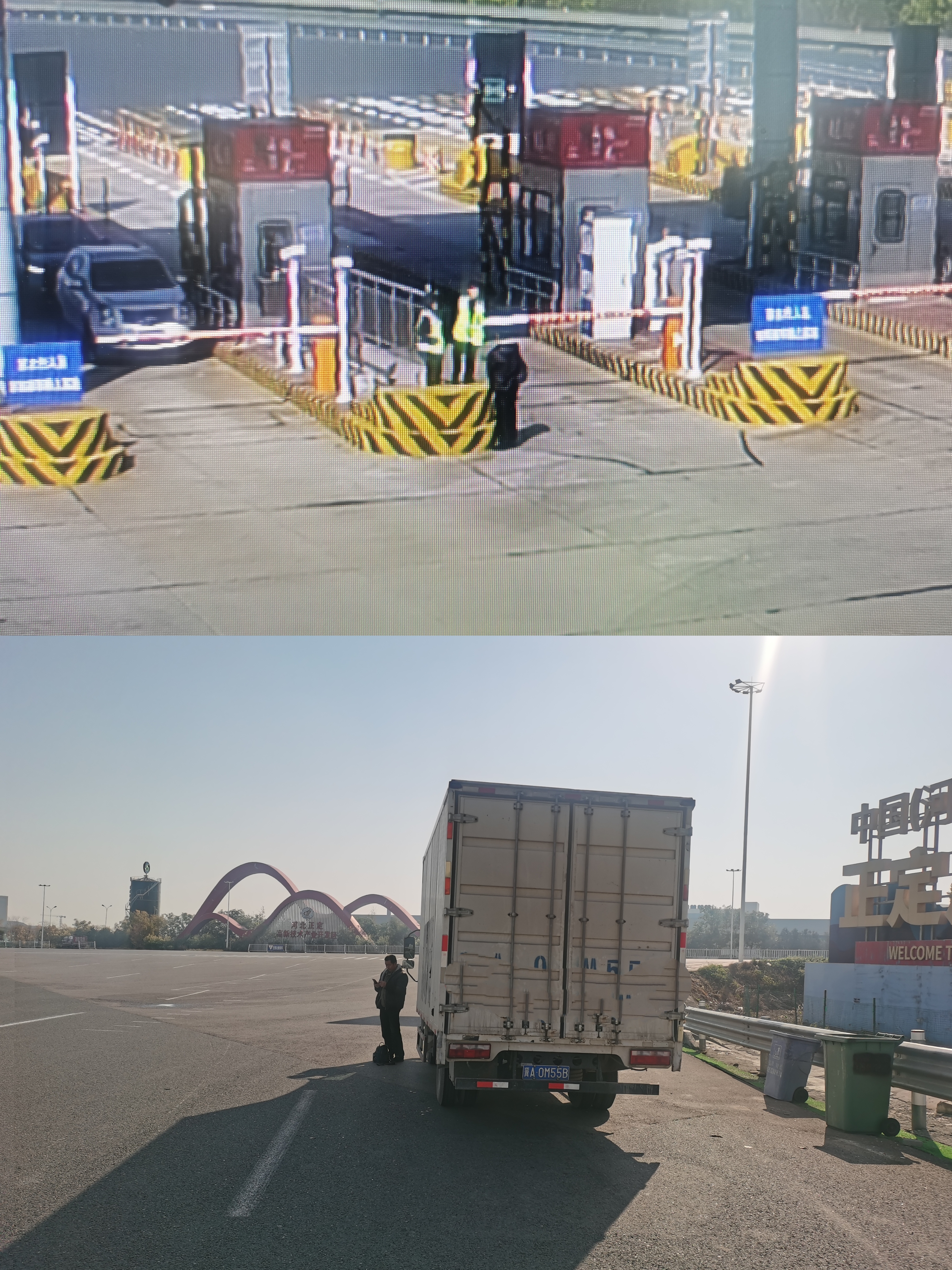 微信图片_20251111153301_25_17.jpg