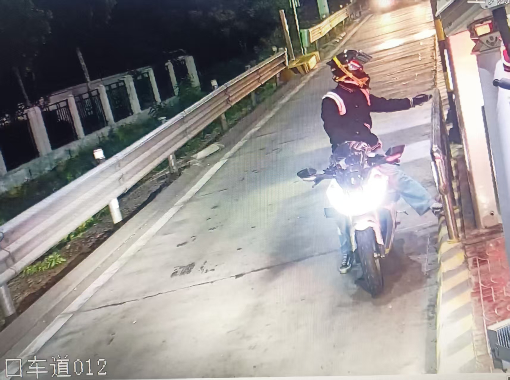 微信图片_20251112101848_13_146.jpg