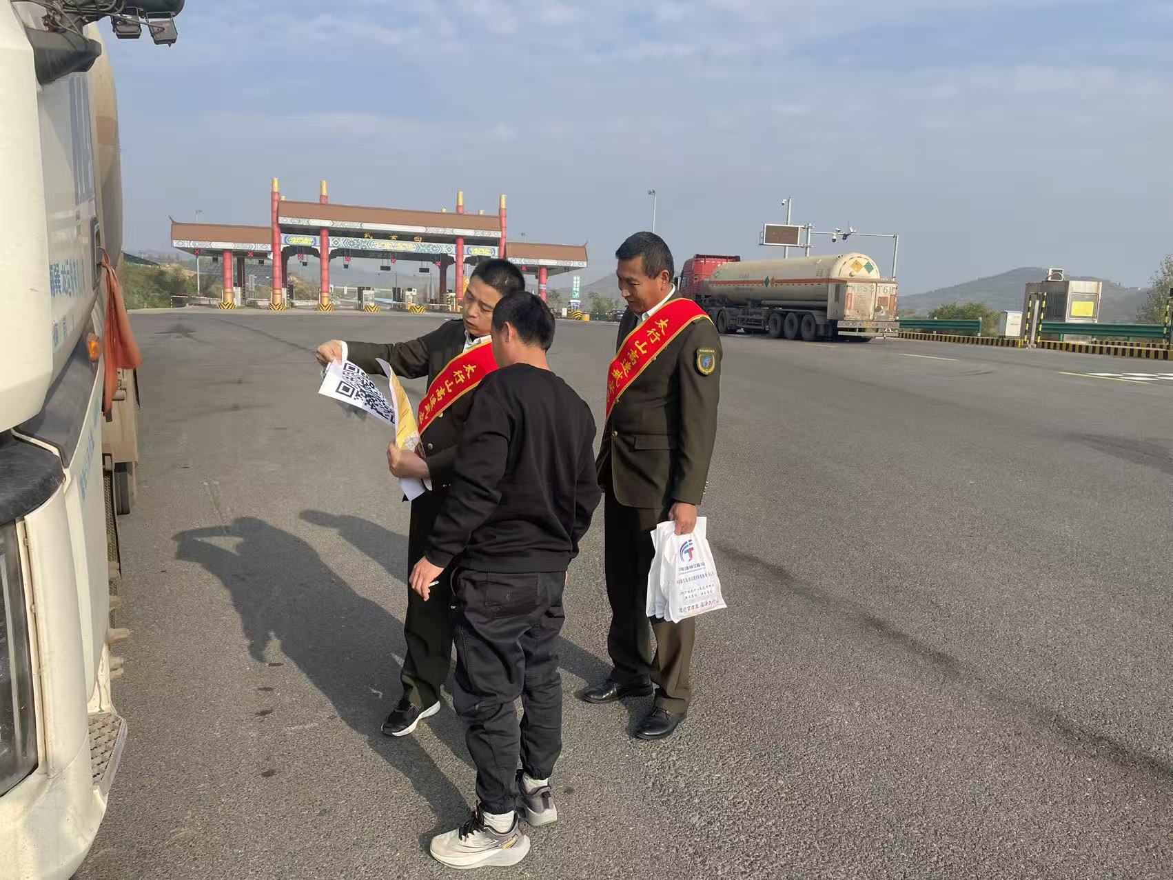 微信图片_20251113092213_43_259.jpg