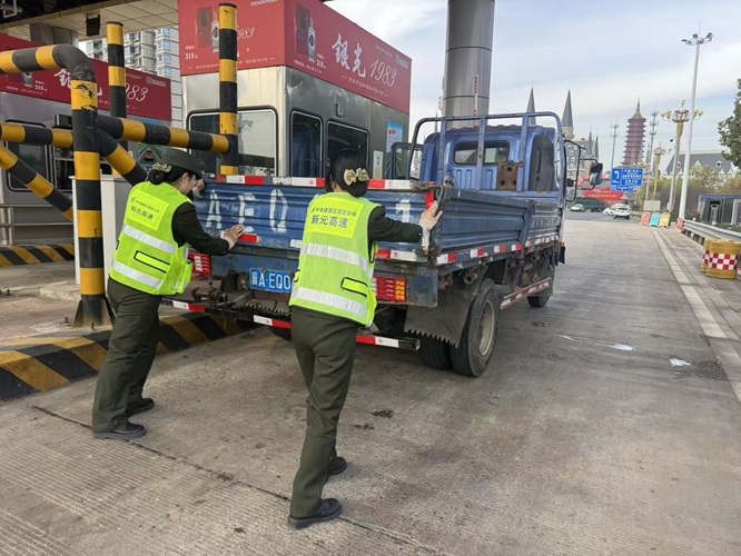 微信图片_20251114161115_1_5.jpg 微信图片_20251114161115_1_5.jpg