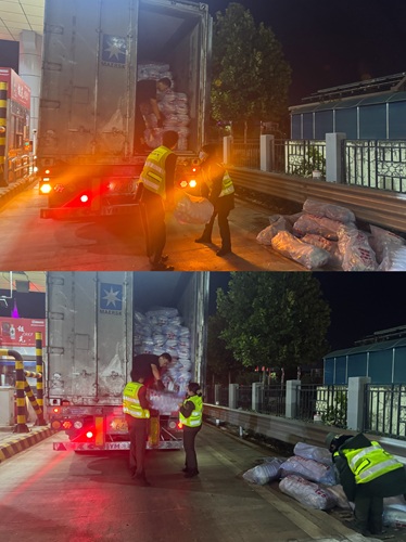 微信图片_20251114162322_4_5.jpg 微信图片_20251114162322_4_5.jpg