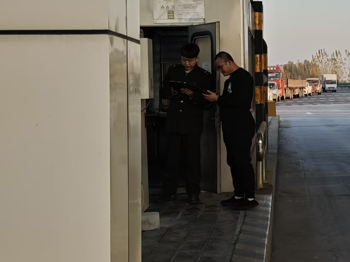 mmexport1763111652272.jpg mmexport1763111652272.jpg