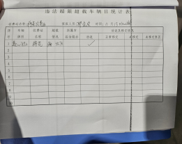 图片.png 图片.png