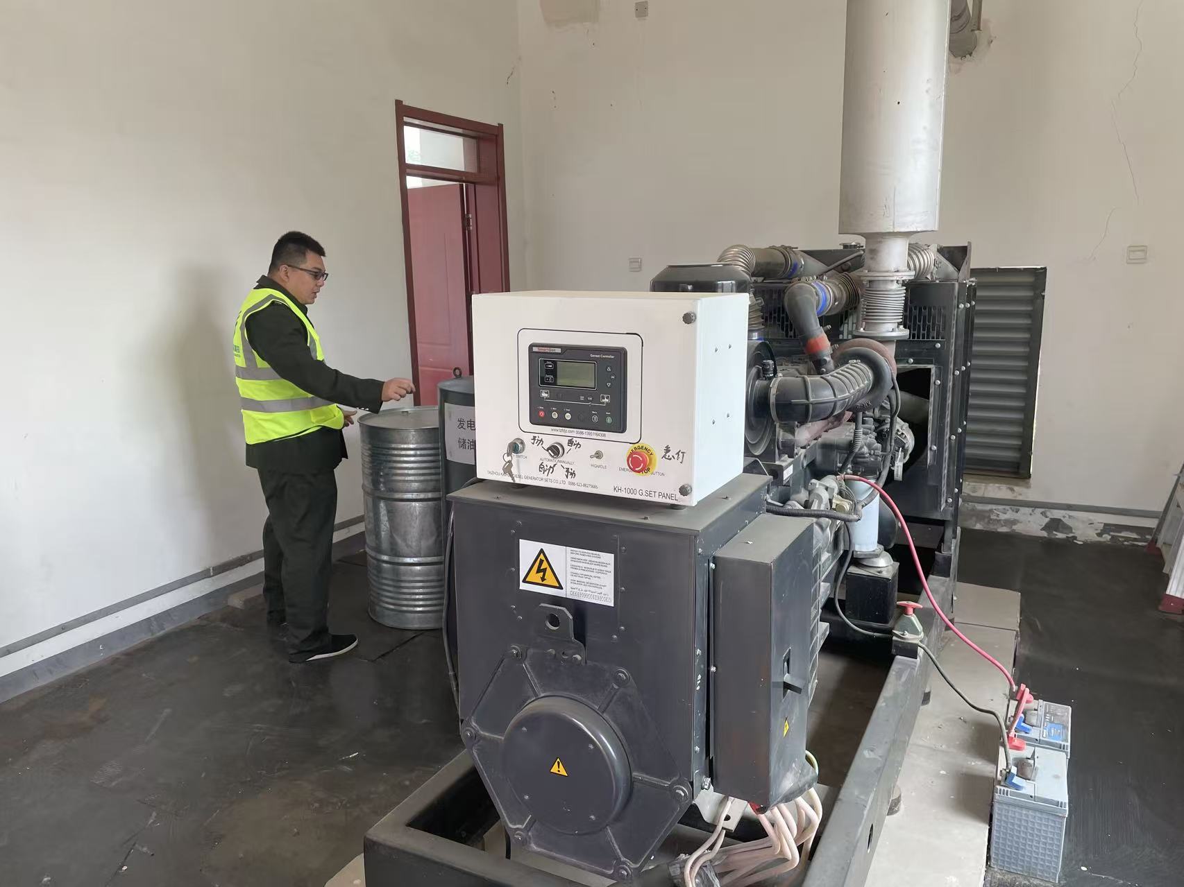 微信图片_20251117093543_44_259.jpg 微信图片_20251117093543_44_259.jpg