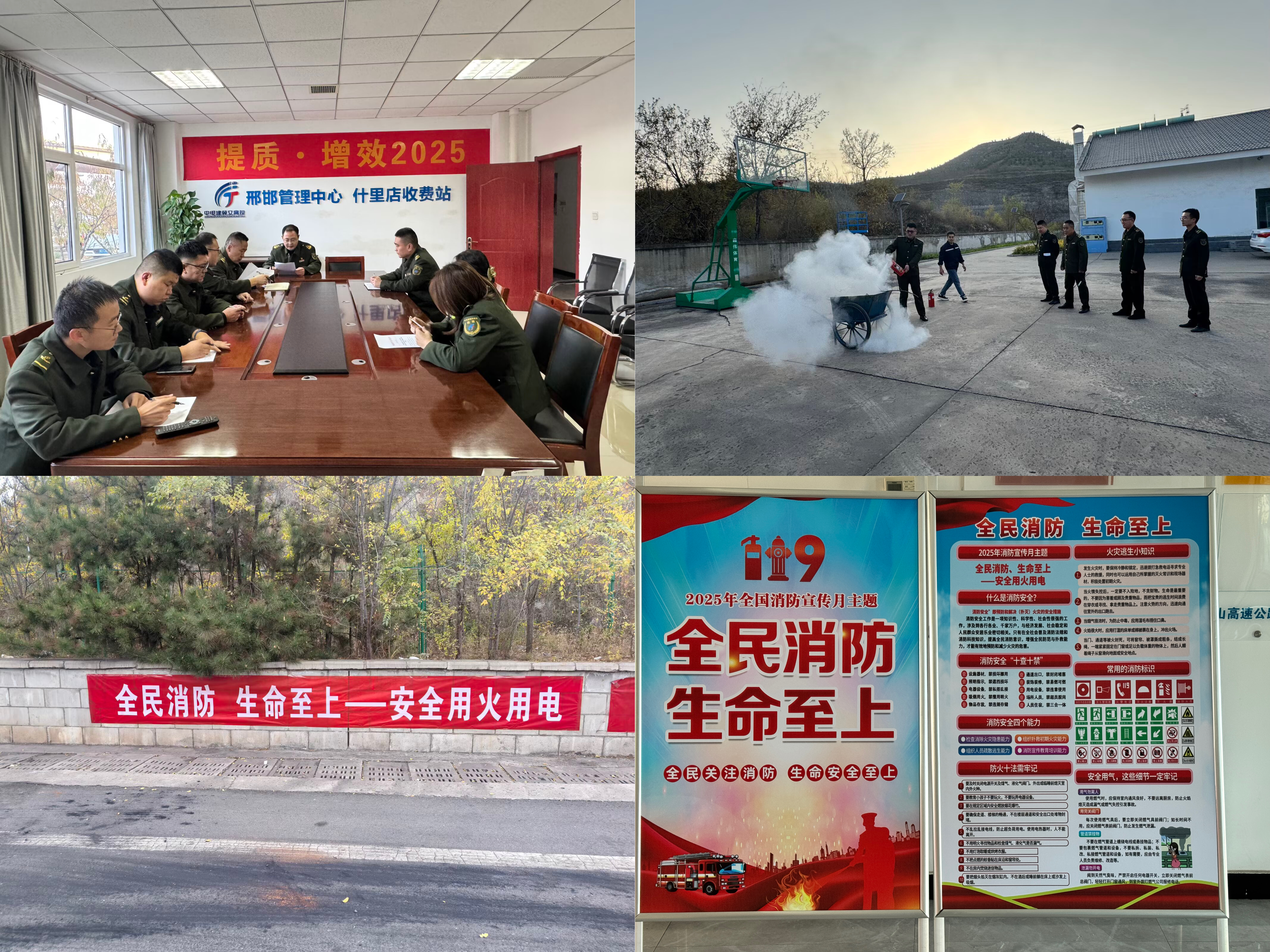 微信图片_20251118101958_23_53.jpg 微信图片_20251118101958_23_53.jpg