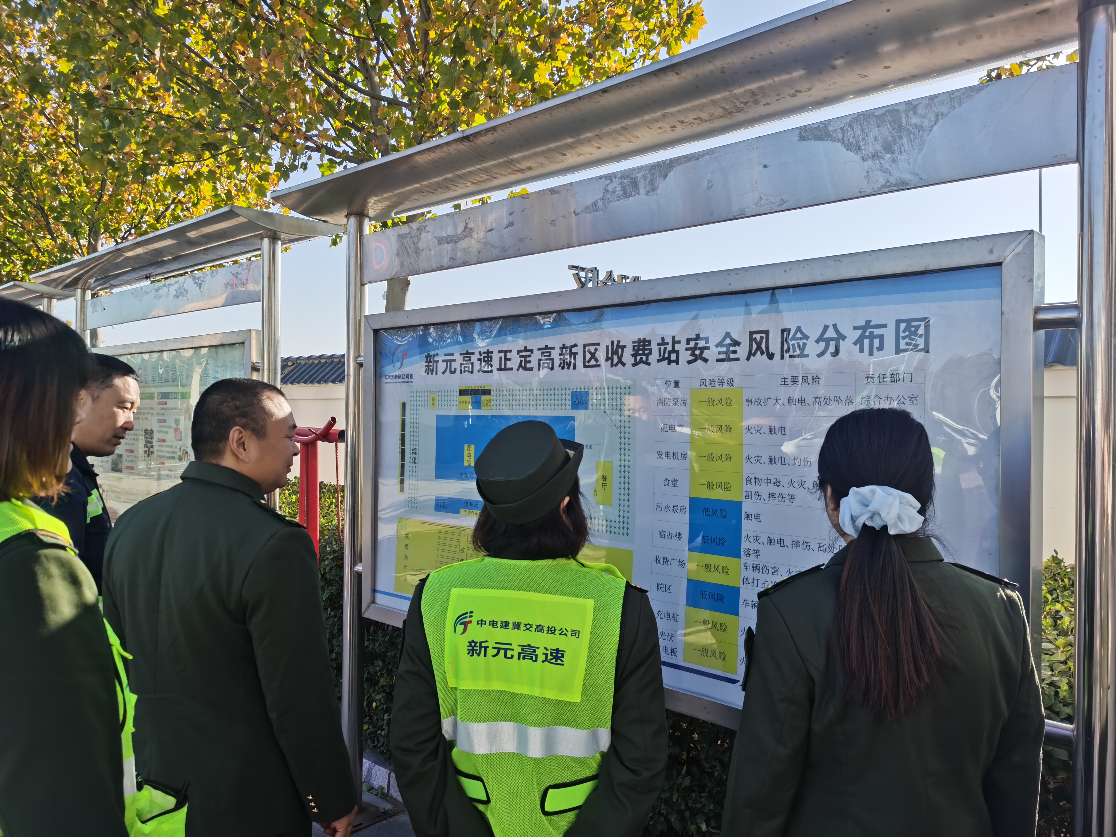 微信图片_20251119153626_105_72.jpg 微信图片_20251119153626_105_72.jpg