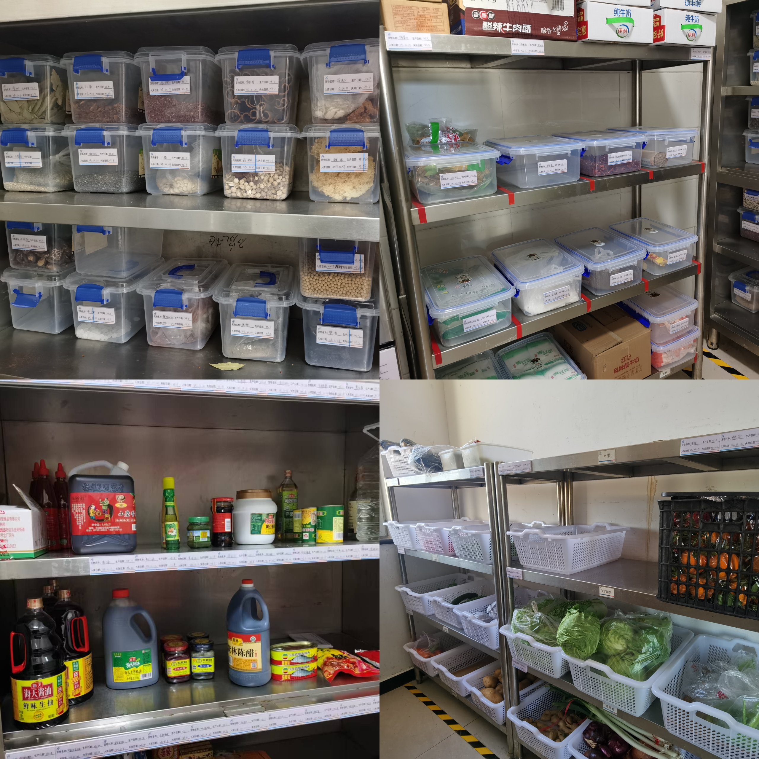 微信图片_20251120095029_115_72.jpg 微信图片_20251120095029_115_72.jpg