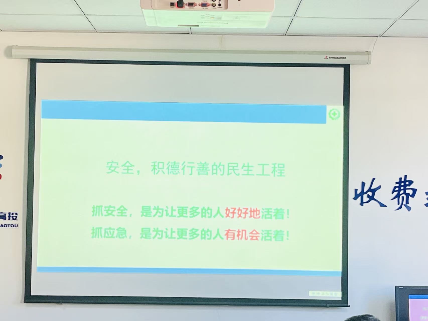 微信图片_20251120103737_121_72.jpg 微信图片_20251120103737_121_72.jpg