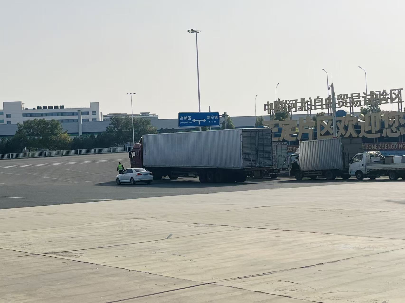 微信图片_20251120110039_30_130.jpg 微信图片_20251120110039_30_130.jpg