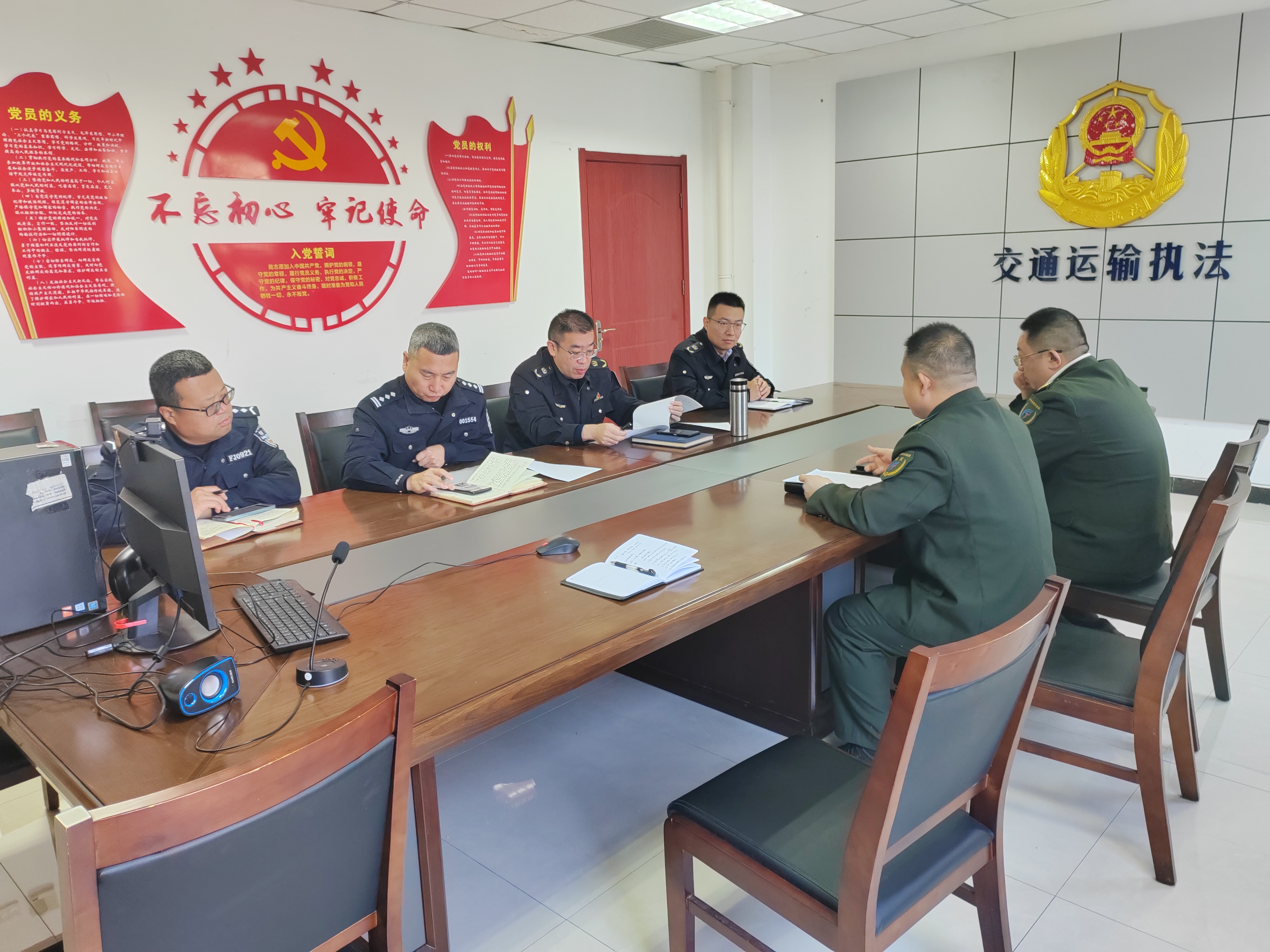 微信图片_20251120111537_255_137.jpg 微信图片_20251120111537_255_137.jpg