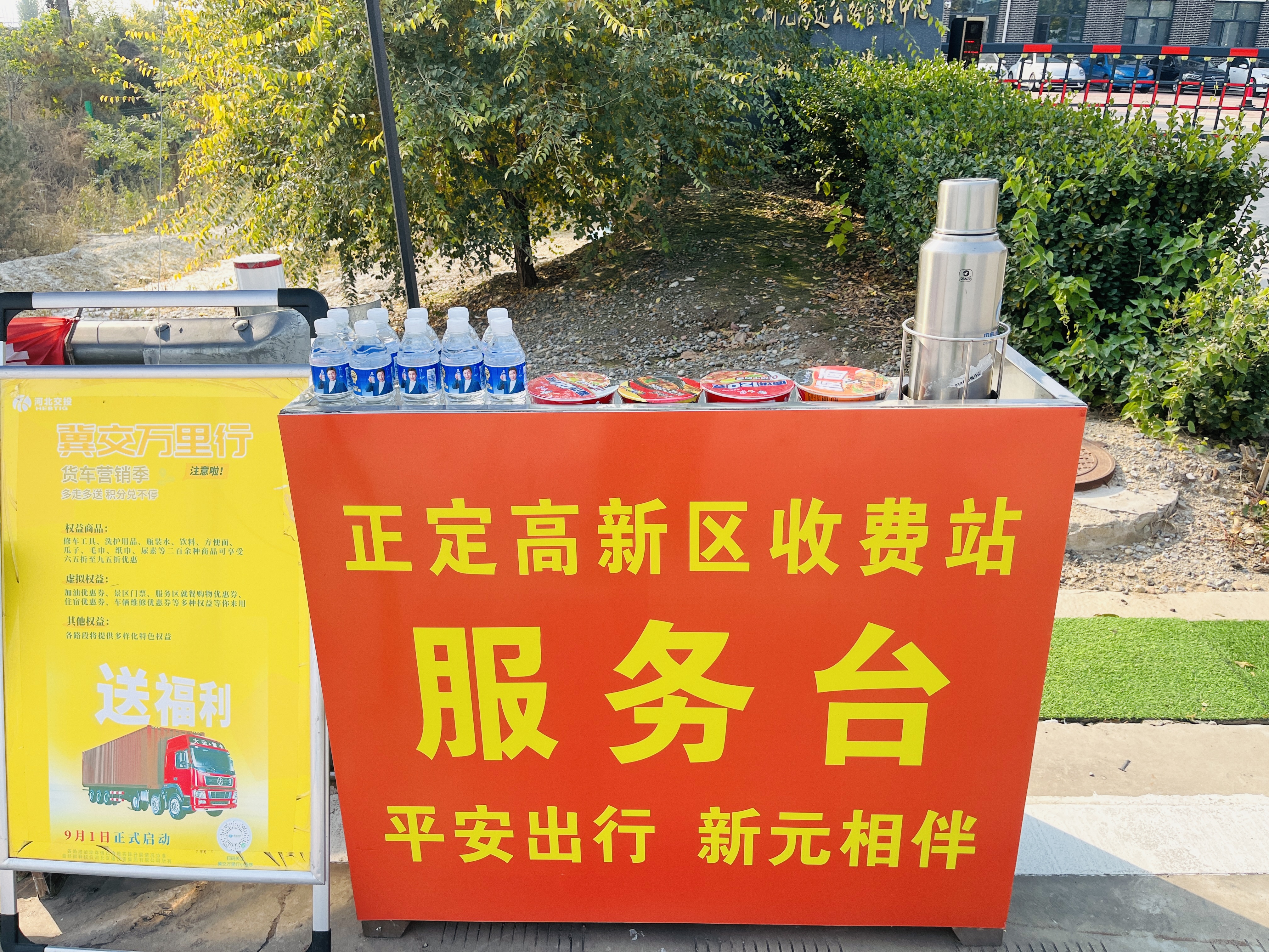 微信图片_20251120152245_39_130.jpg 微信图片_20251120152245_39_130.jpg