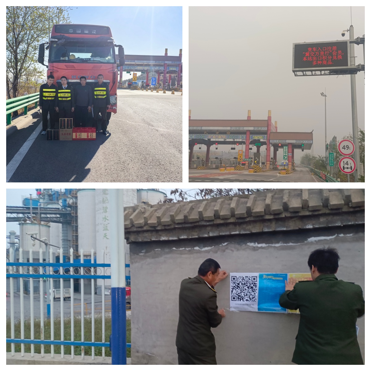 未命名.jpg 未命名.jpg