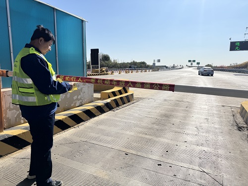 微信图片_20251122094531_9_2.jpg 微信图片_20251122094531_9_2.jpg