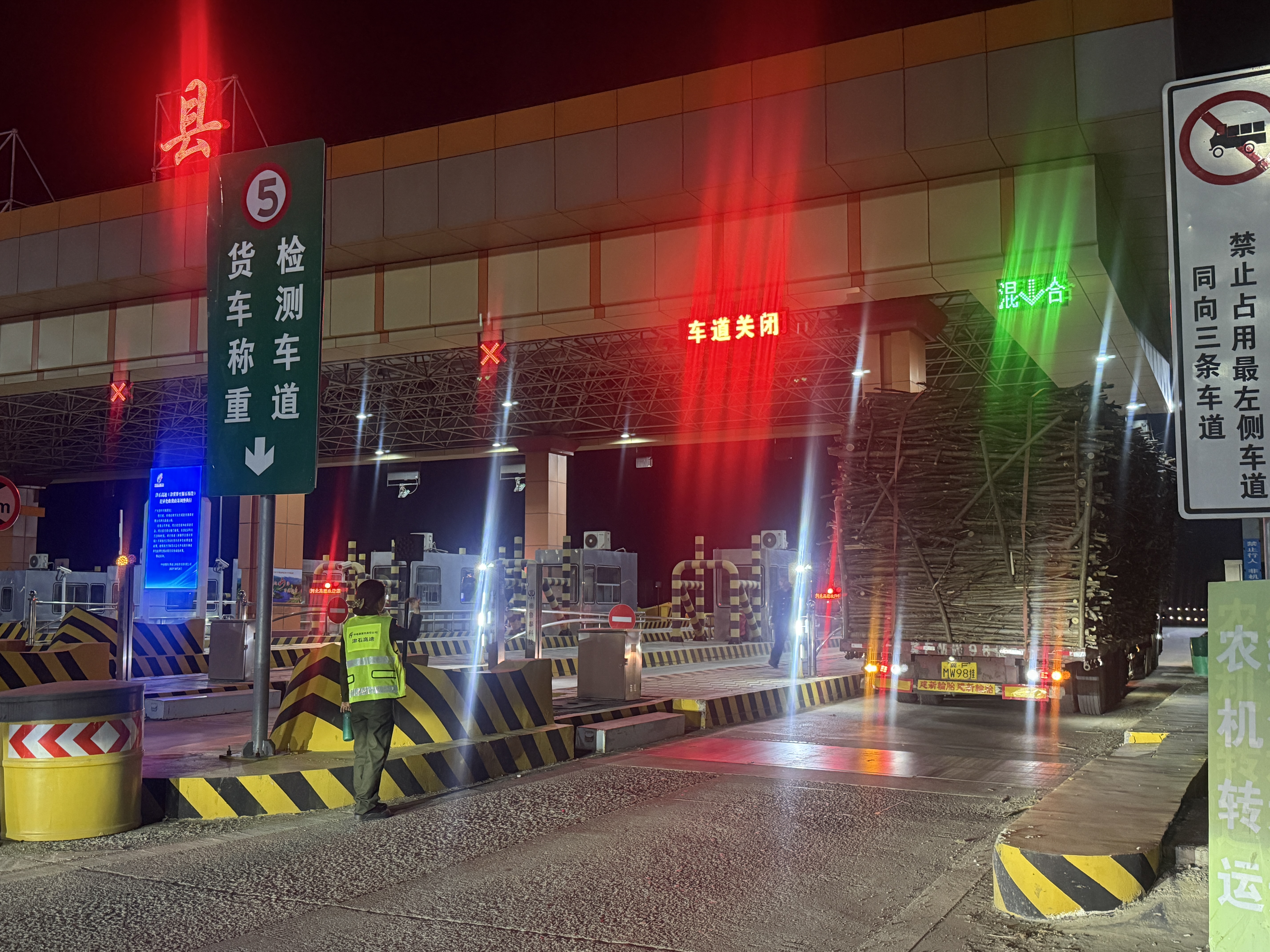 微信图片_20251122174437.jpg 微信图片_20251122174437.jpg