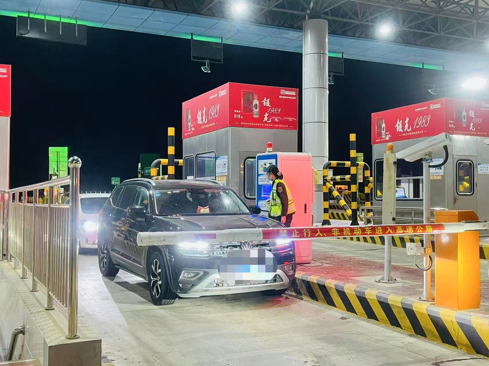 微信图片_20251125084002_143_72.jpg 微信图片_20251125084002_143_72.jpg