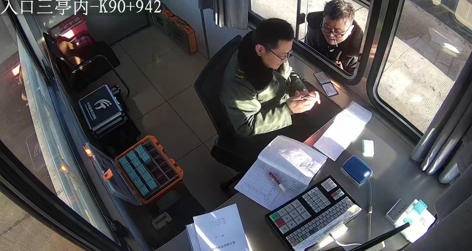 邯郸_顿井入口三亭内_00000011_18_19_14_34 (2).jpg 邯郸_顿井入口三亭内_00000011_18_19_14_34 (2).jpg