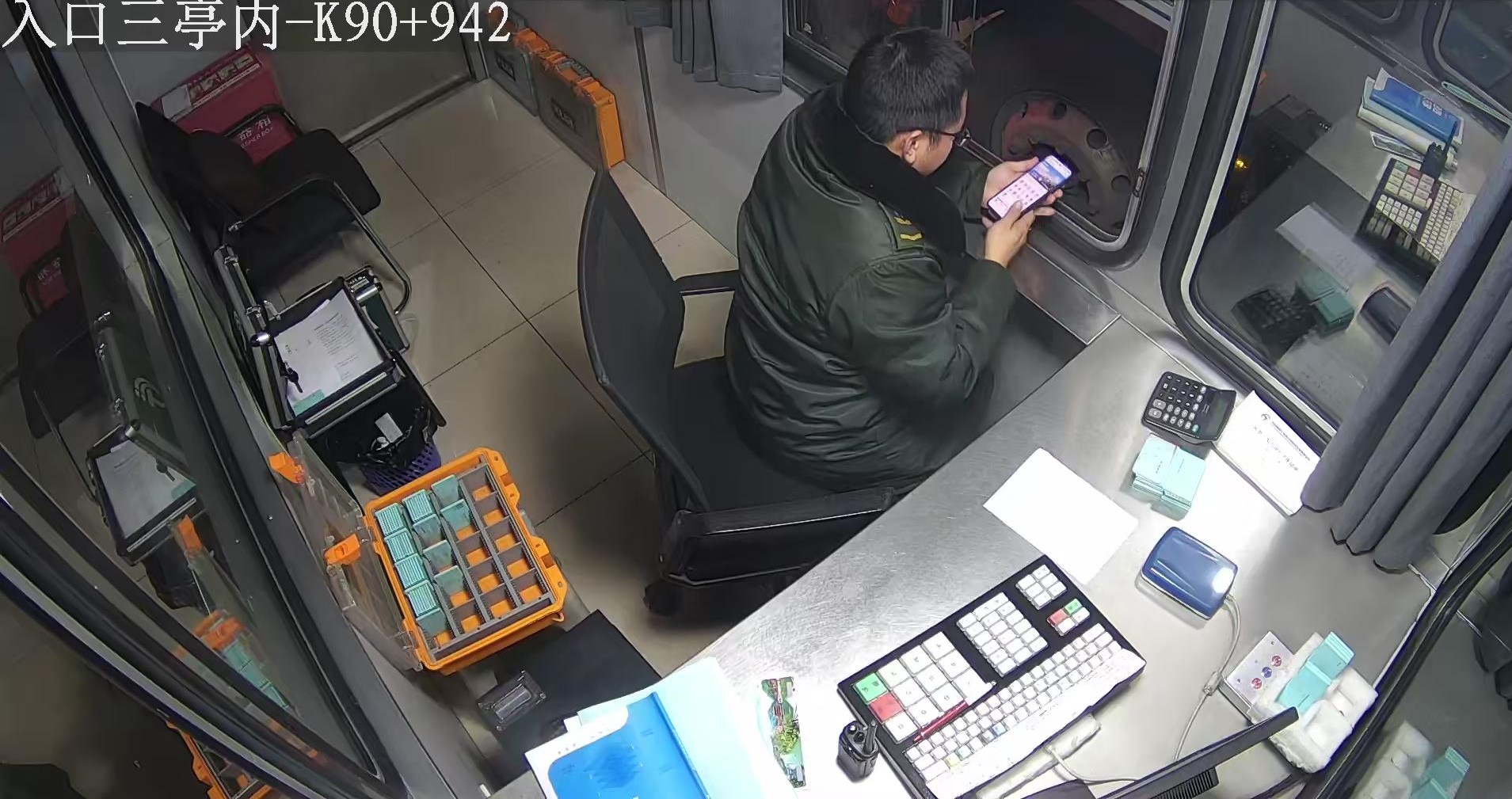 邯郸_顿井入口三亭内0000_18_22_59_35111.jpg 邯郸_顿井入口三亭内0000_18_22_59_35111.jpg