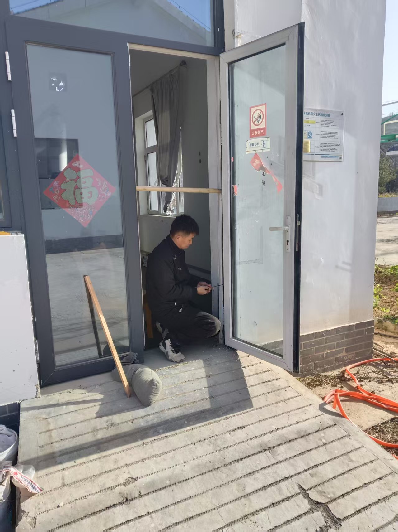 0bd38206d0a423f647a11820818c021a.jpg 0bd38206d0a423f647a11820818c021a.jpg