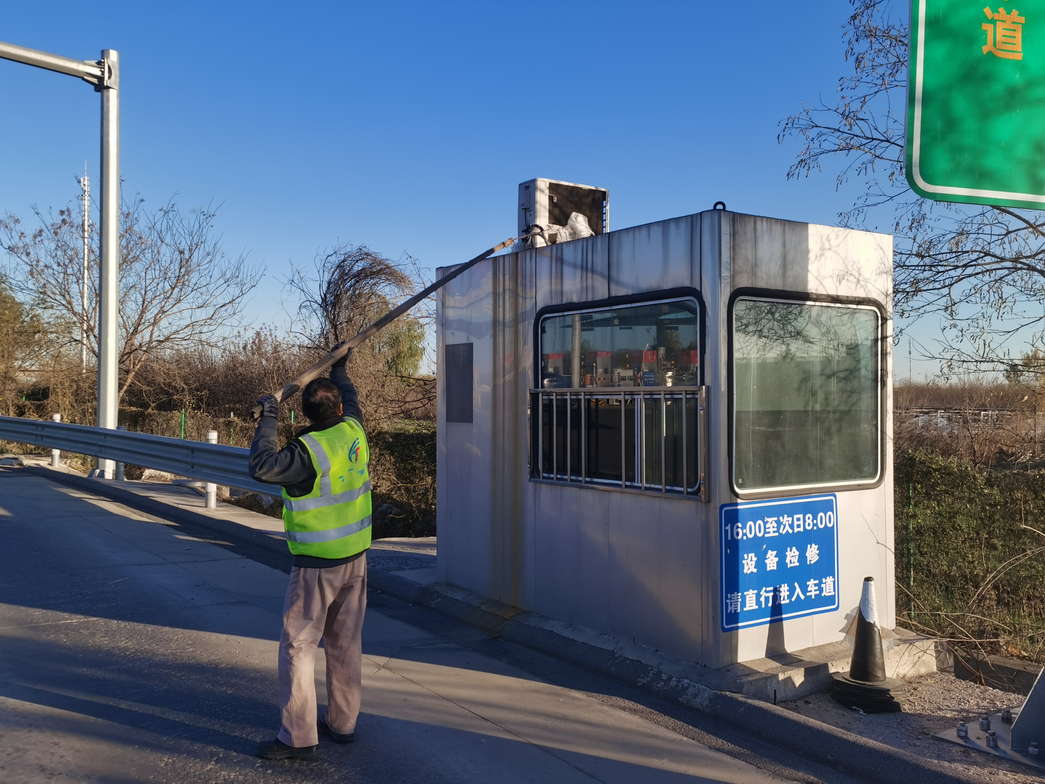 微信图片_20251128084408_186_72.jpg 微信图片_20251128084408_186_72.jpg