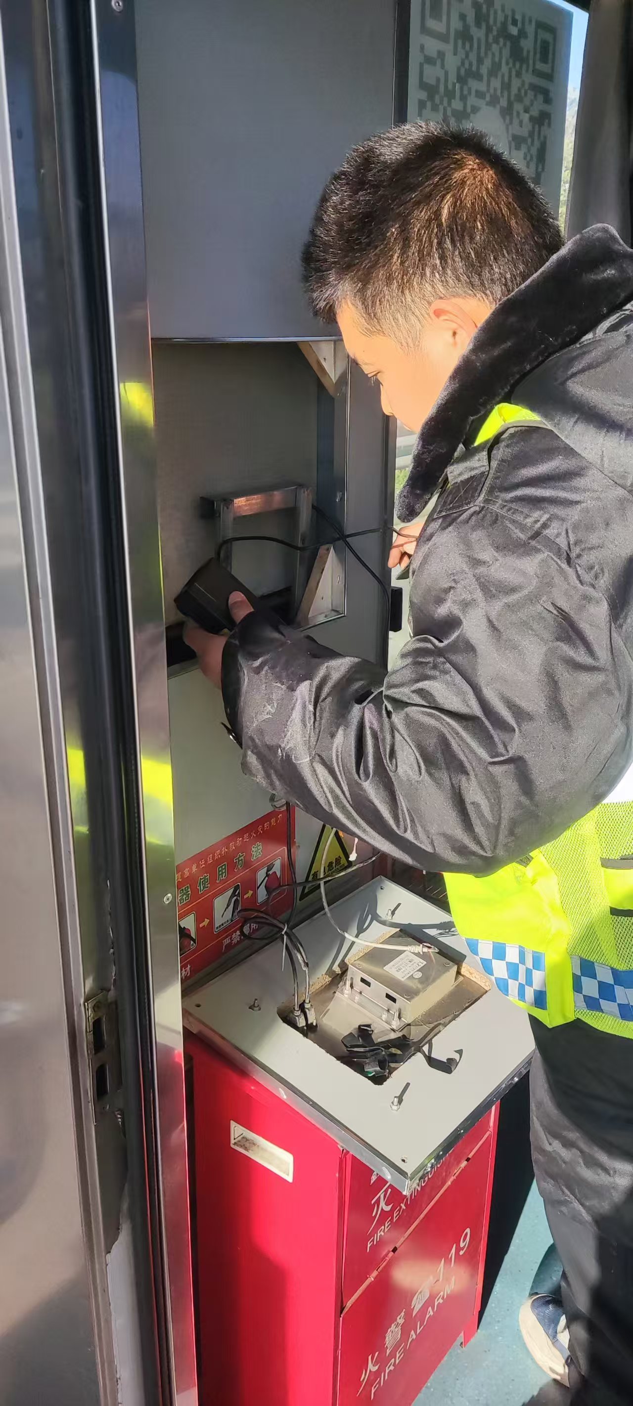 微信图片_20251128084346_182_72.jpg 微信图片_20251128084346_182_72.jpg